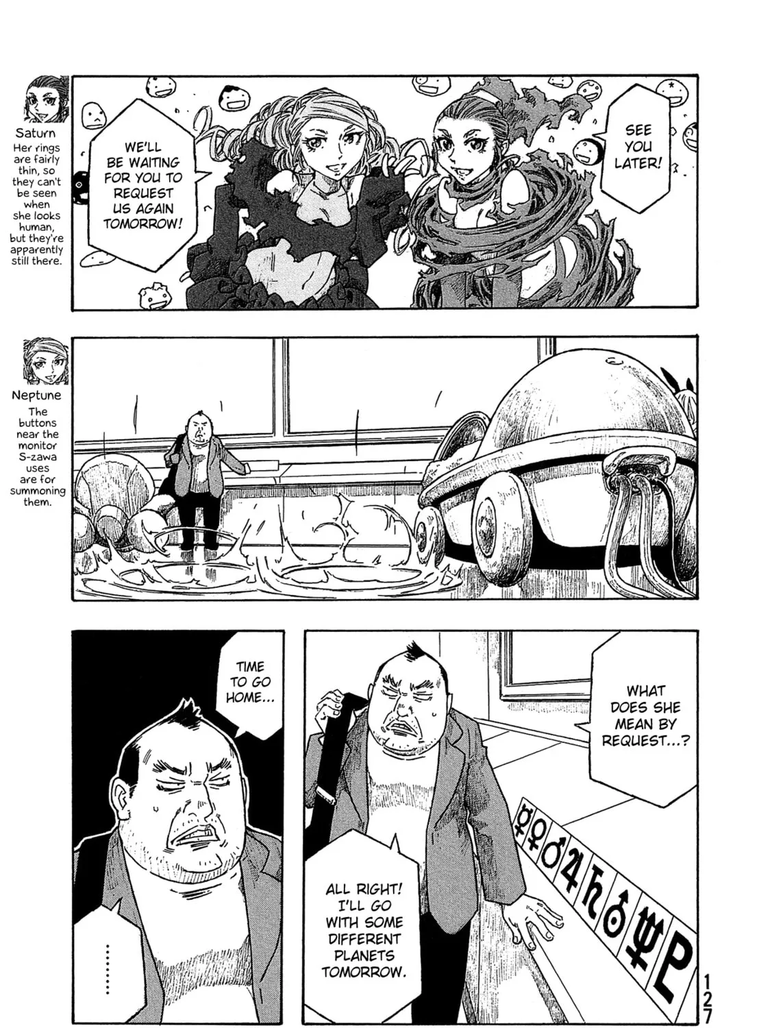 Madowanai Hoshi Chapter 36 page 6 - 