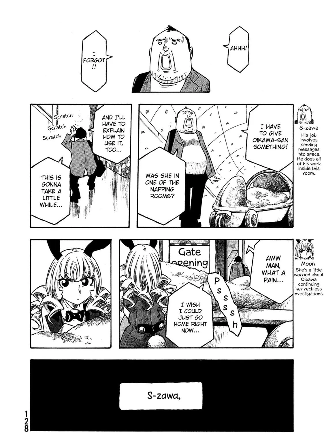 Madowanai Hoshi Chapter 36 page 8 - 