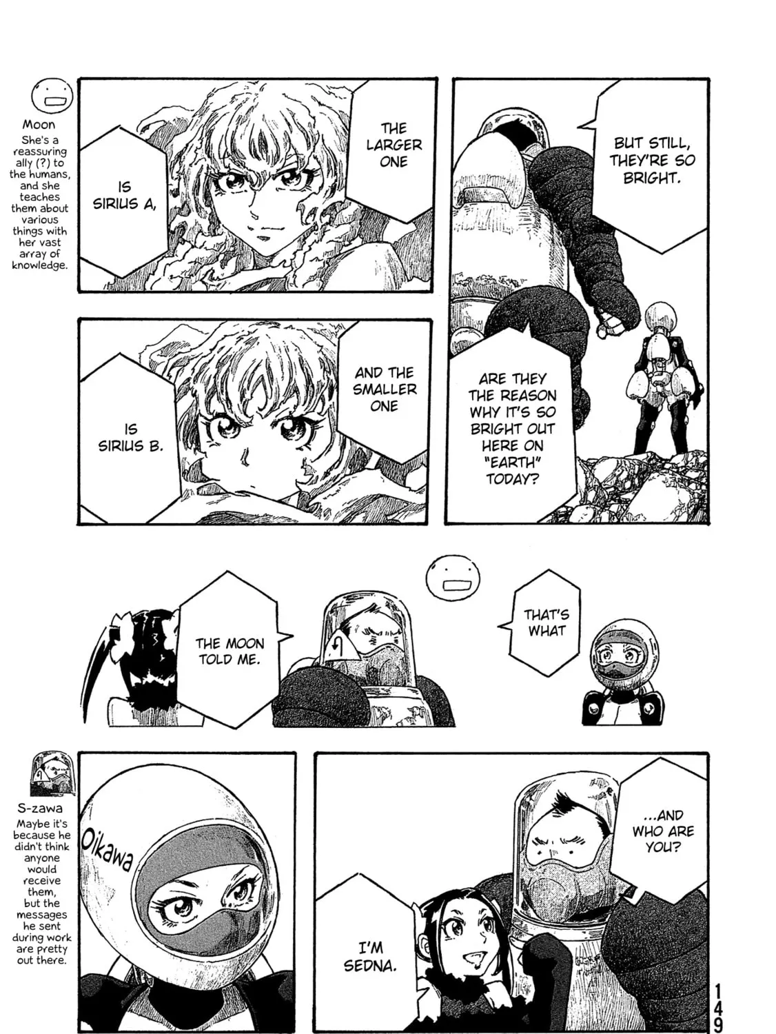 Madowanai Hoshi Chapter 37 page 14 - 