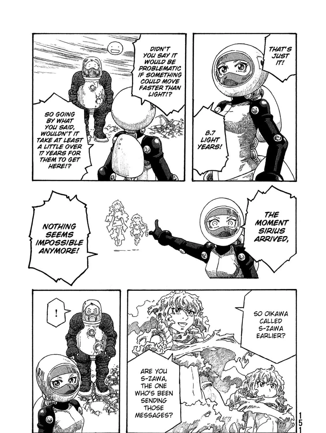 Madowanai Hoshi Chapter 37 page 18 - 