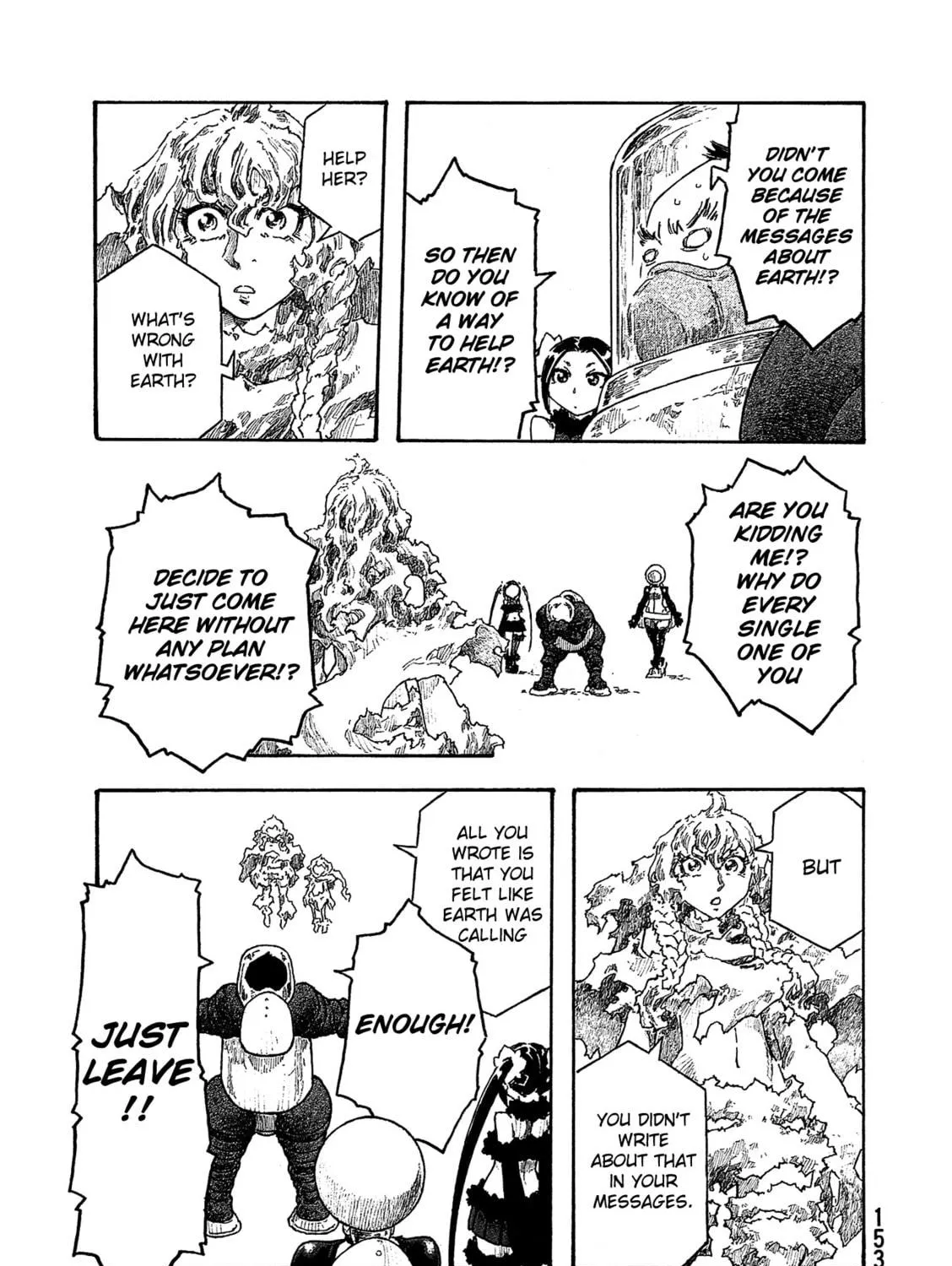 Madowanai Hoshi Chapter 37 page 22 - 