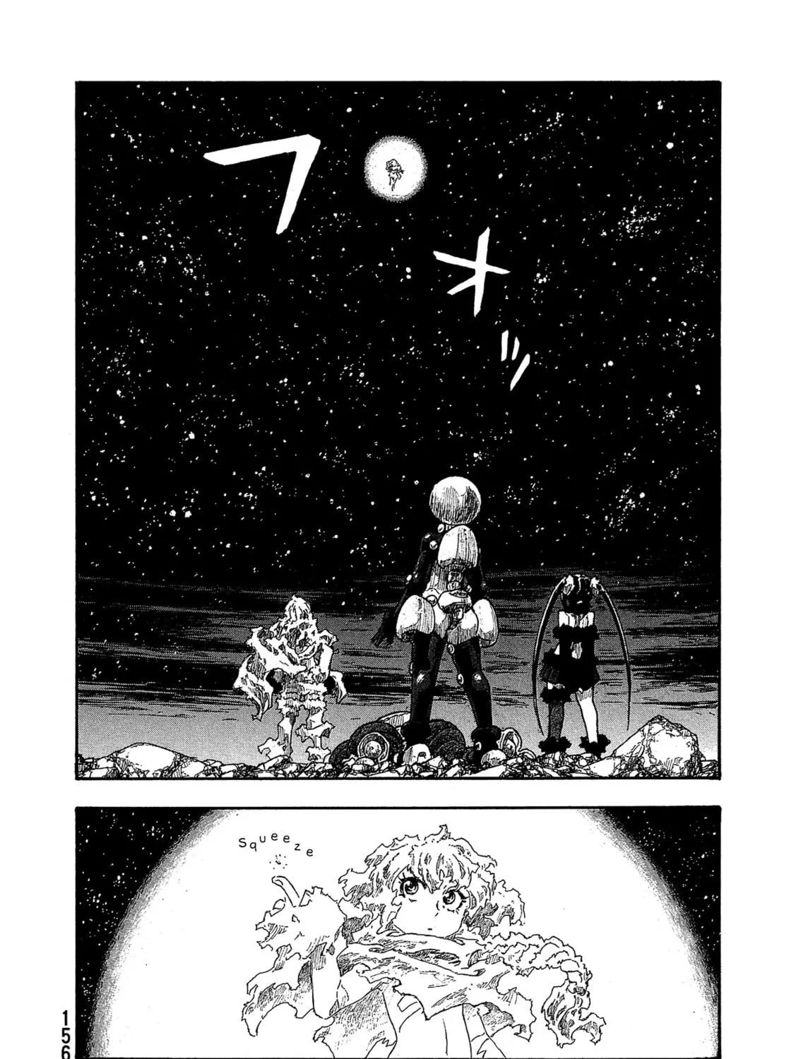 Madowanai Hoshi Chapter 37 page 28 - 