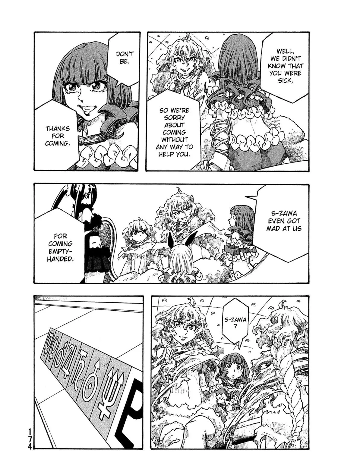 Madowanai Hoshi Chapter 38 page 28 - 