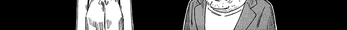 Madowanai Hoshi Chapter 38 page 31 - 
