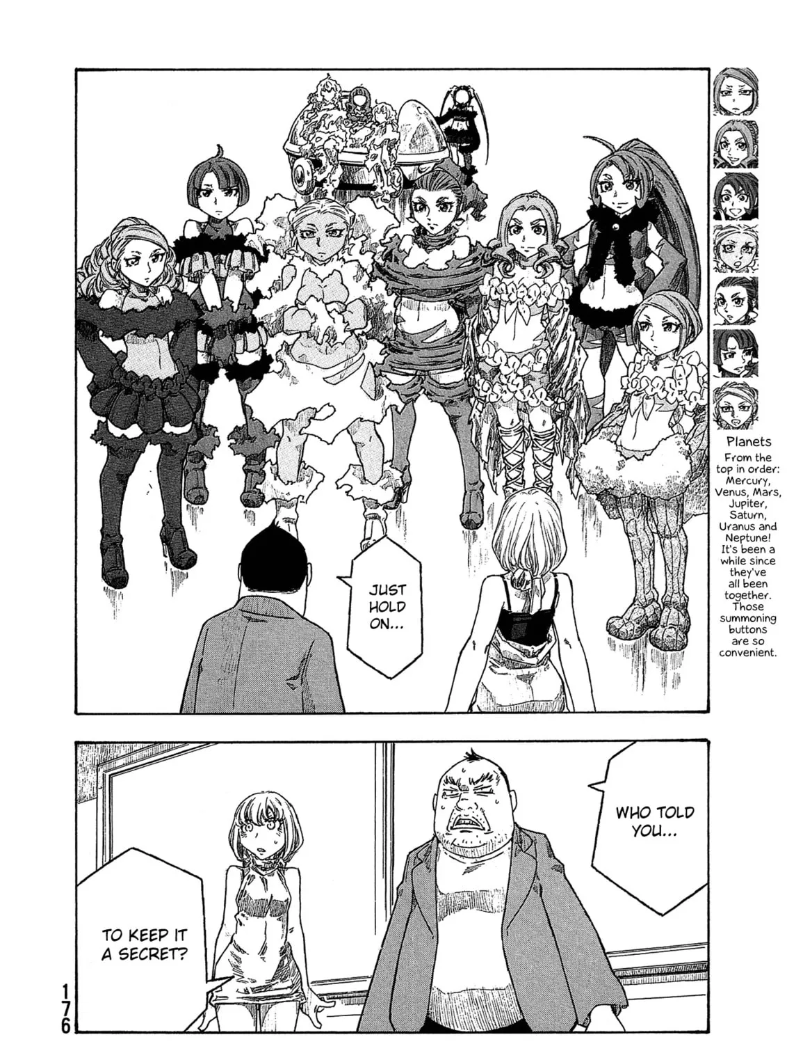 Madowanai Hoshi Chapter 38 page 32 - 