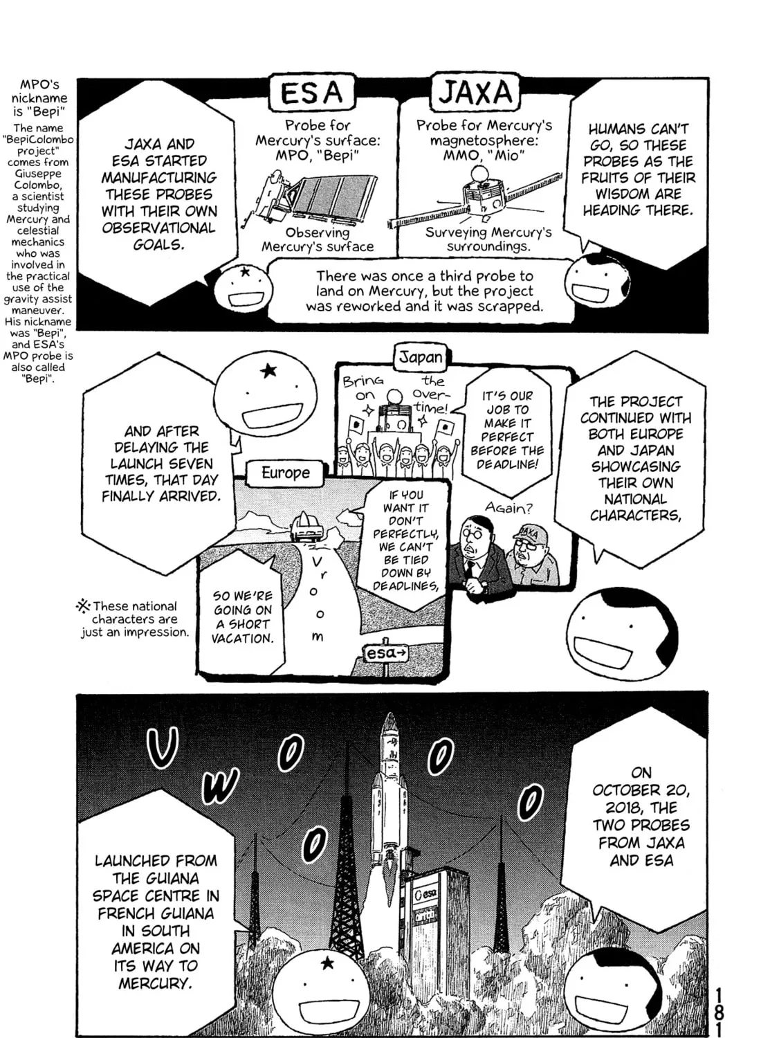 Madowanai Hoshi Chapter 38 page 42 - 
