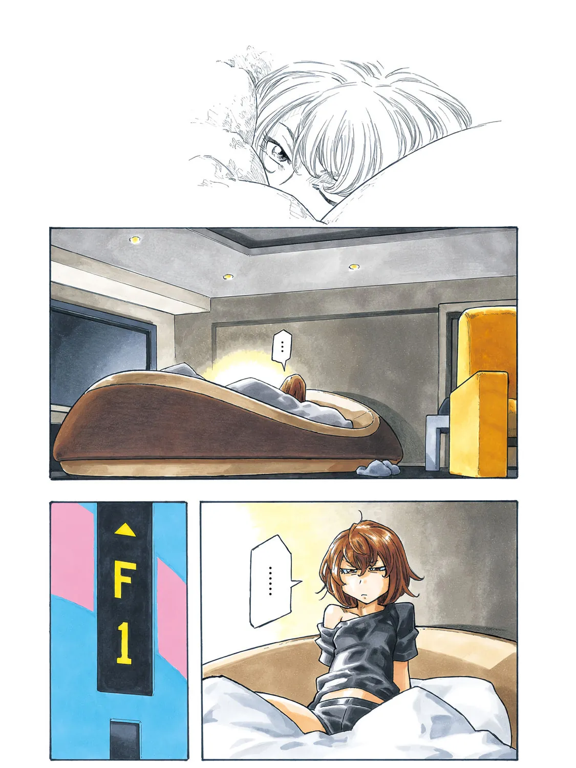 Madowanai Hoshi Chapter 39 page 13 - 