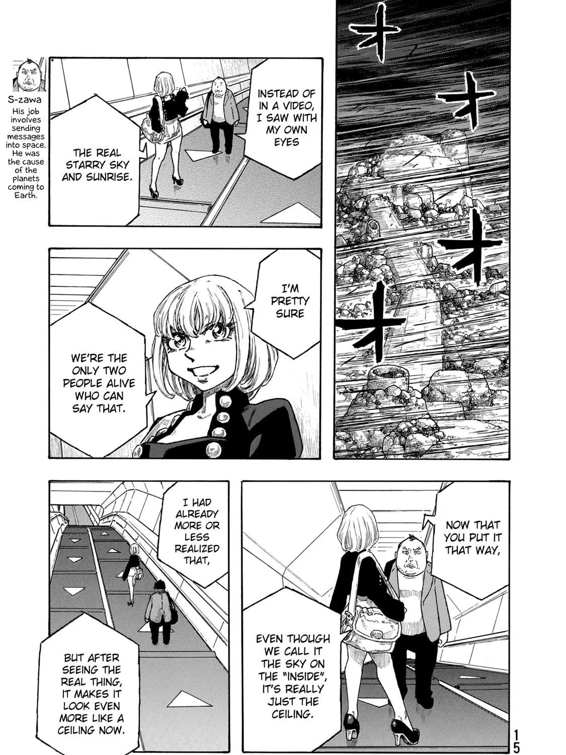 Madowanai Hoshi Chapter 39 page 29 - 