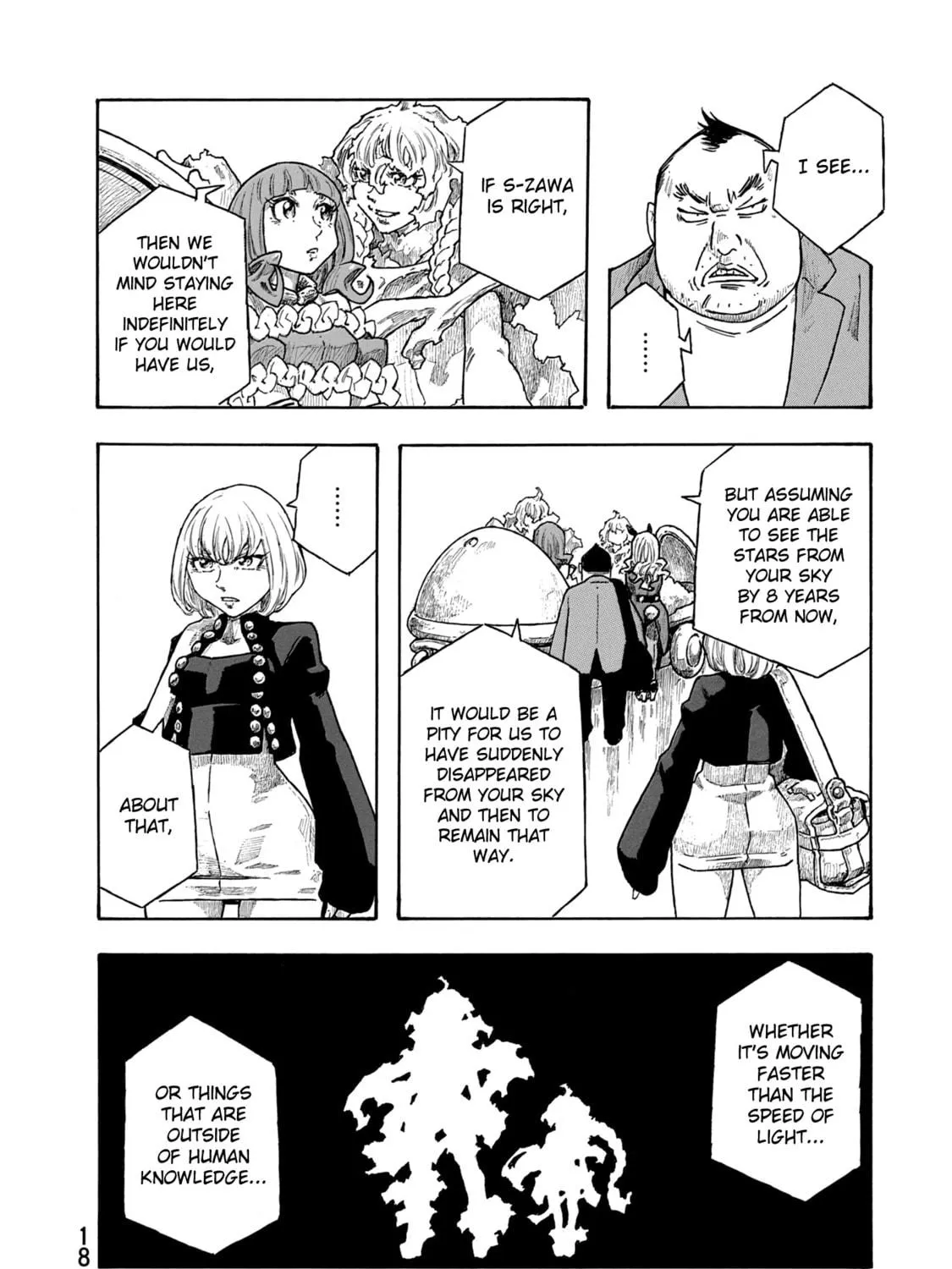 Madowanai Hoshi Chapter 39 page 35 - 