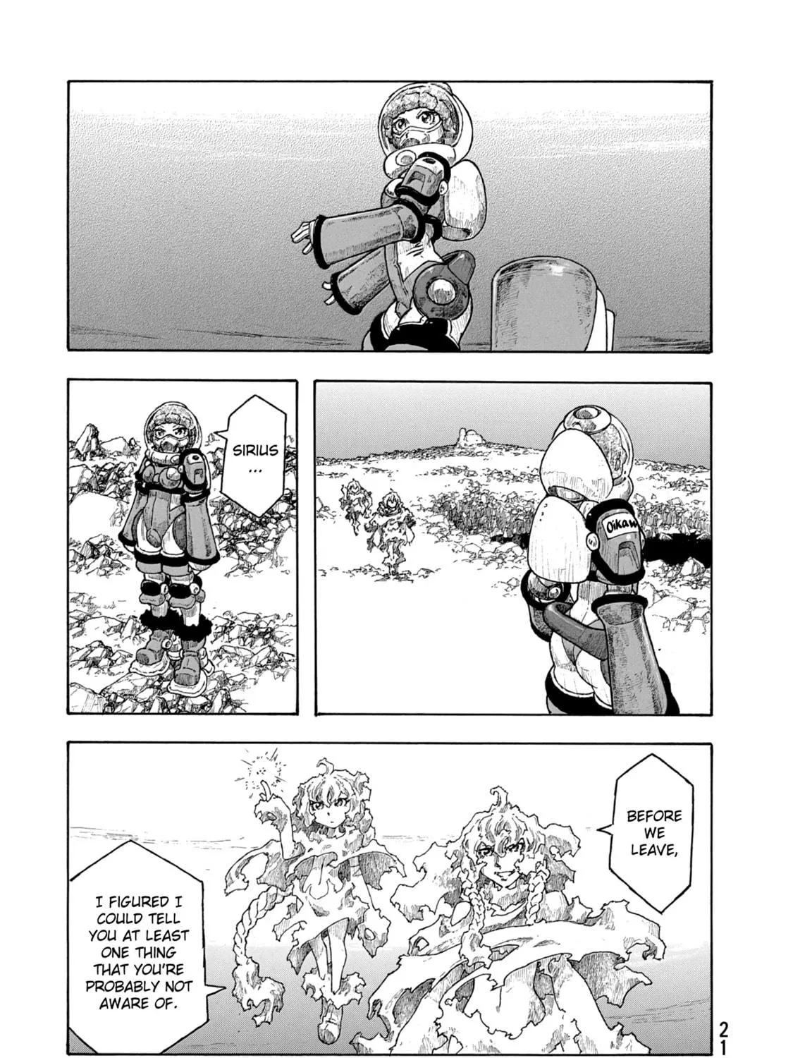 Madowanai Hoshi Chapter 39 page 41 - 
