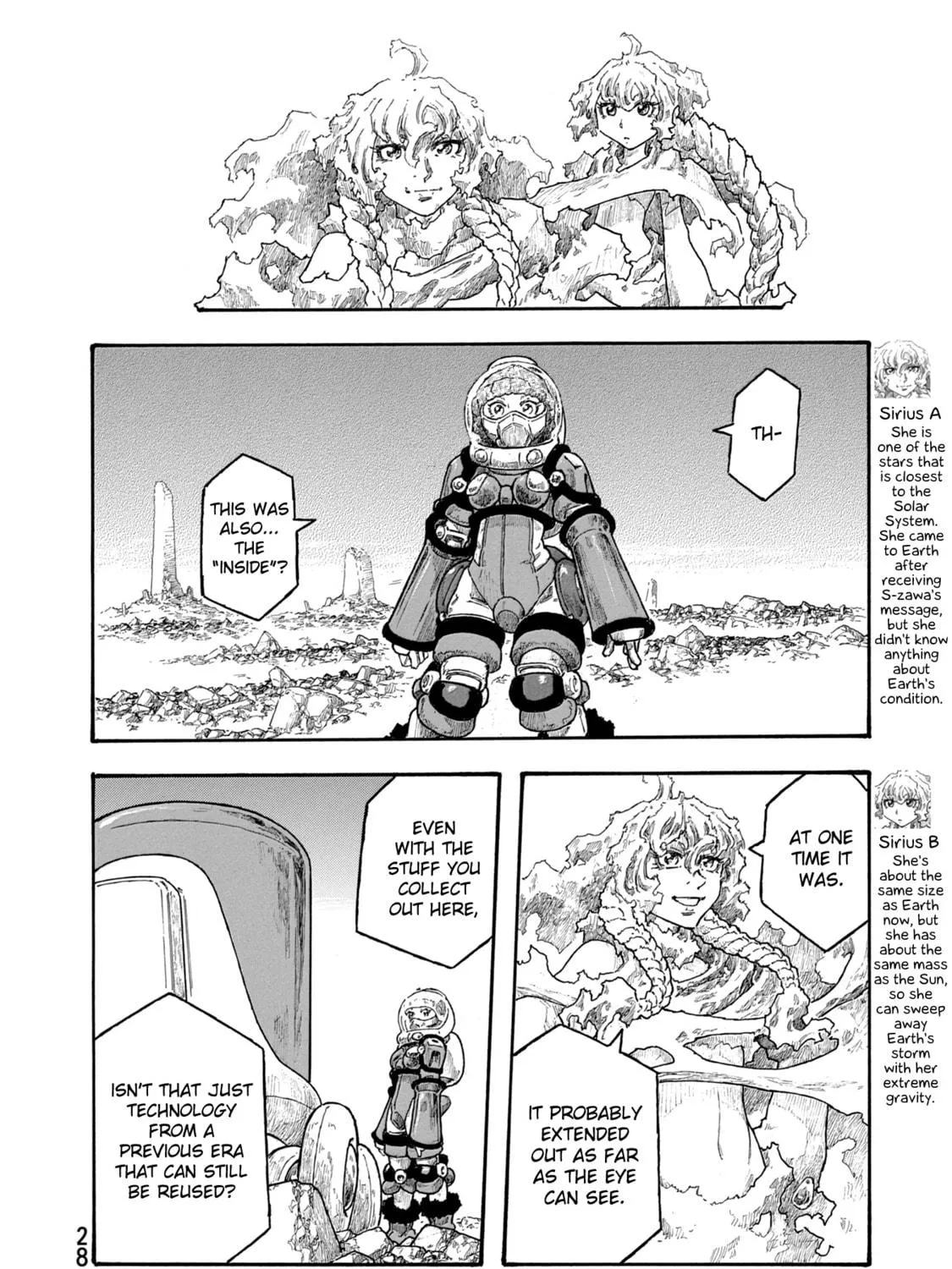 Madowanai Hoshi Chapter 40 page 11 - 