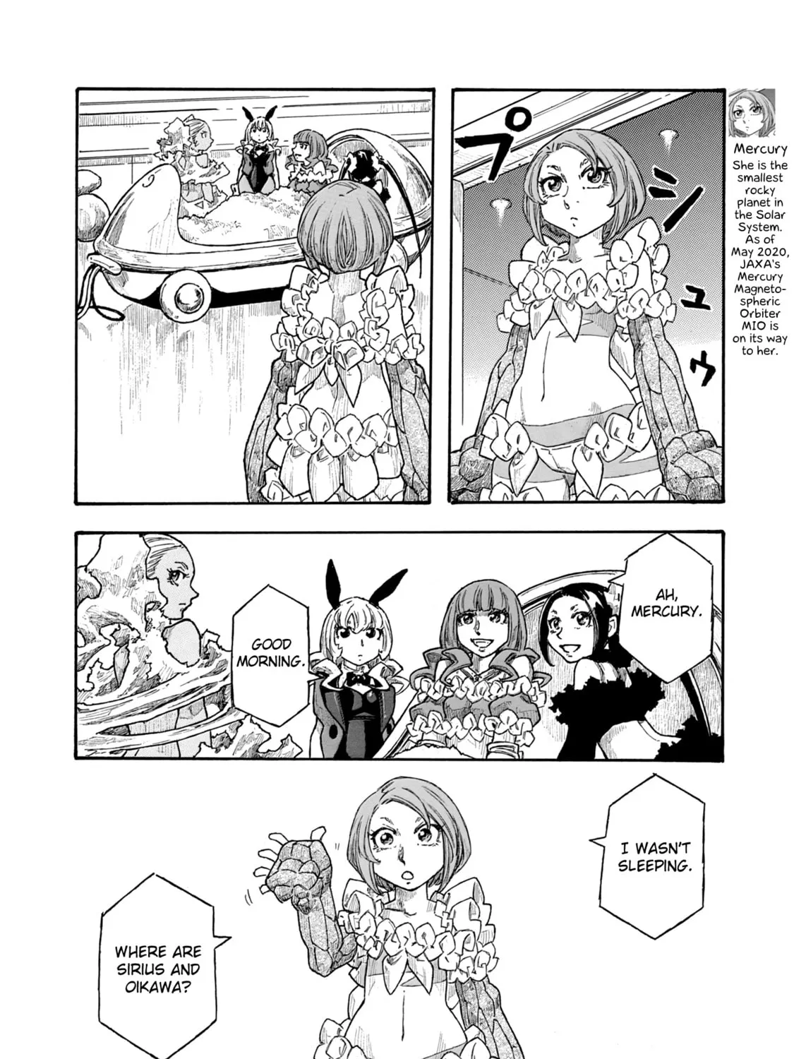 Madowanai Hoshi Chapter 40 page 3 - 