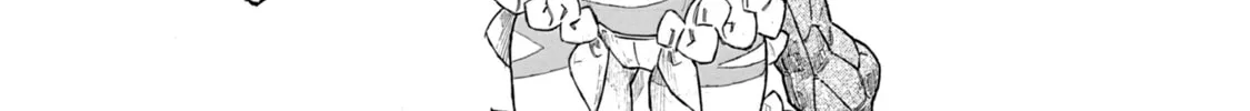 Madowanai Hoshi Chapter 40 page 4 - 