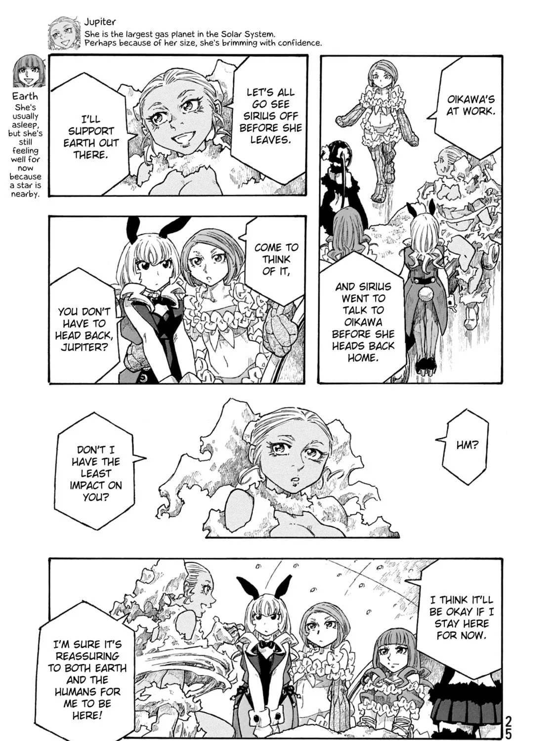 Madowanai Hoshi Chapter 40 page 5 - 