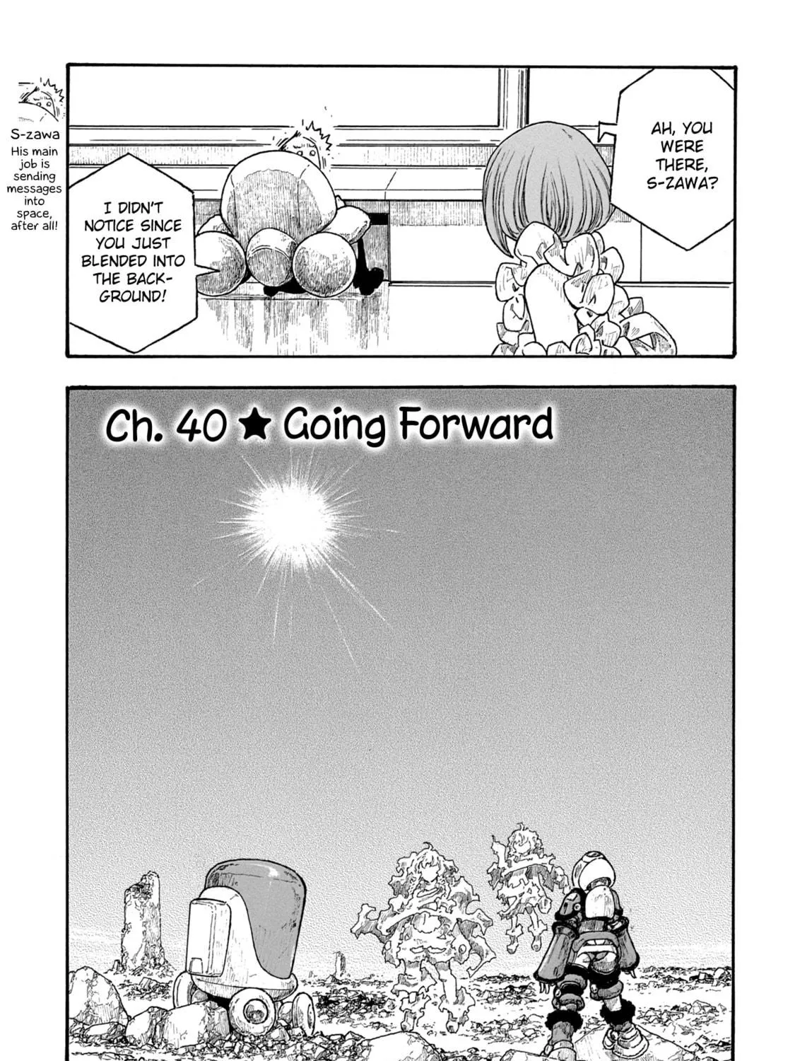 Madowanai Hoshi Chapter 40 page 9 - 