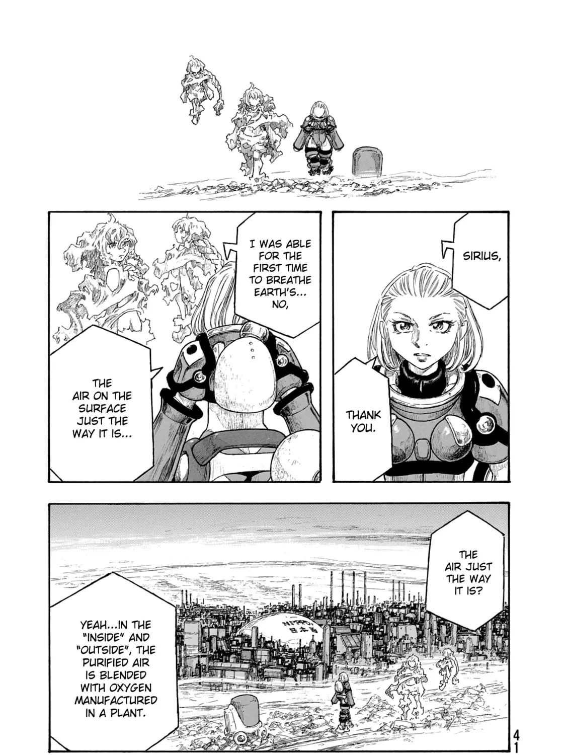 Madowanai Hoshi Chapter 41 page 1 - 
