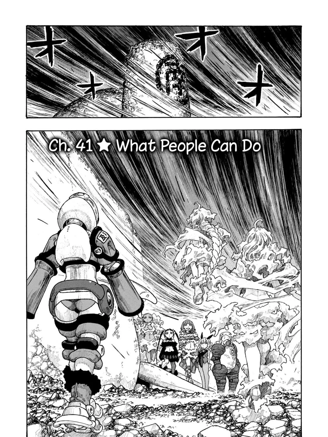 Madowanai Hoshi Chapter 41 page 5 - 