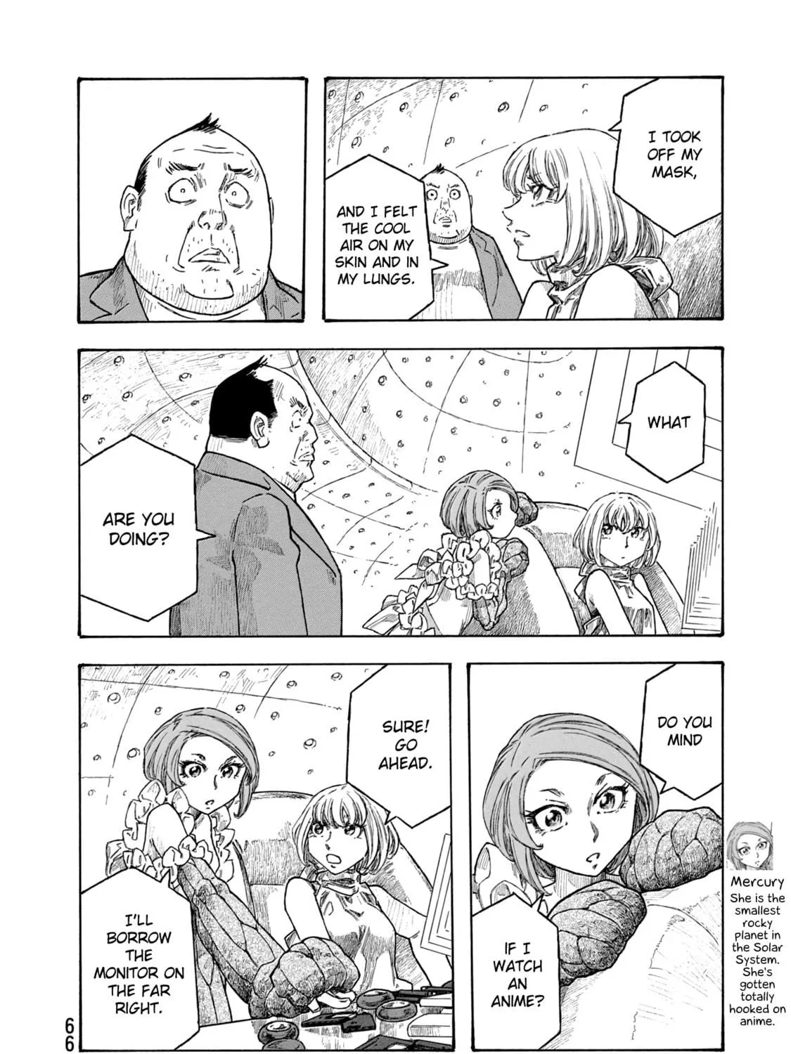 Madowanai Hoshi Chapter 42 page 19 - 
