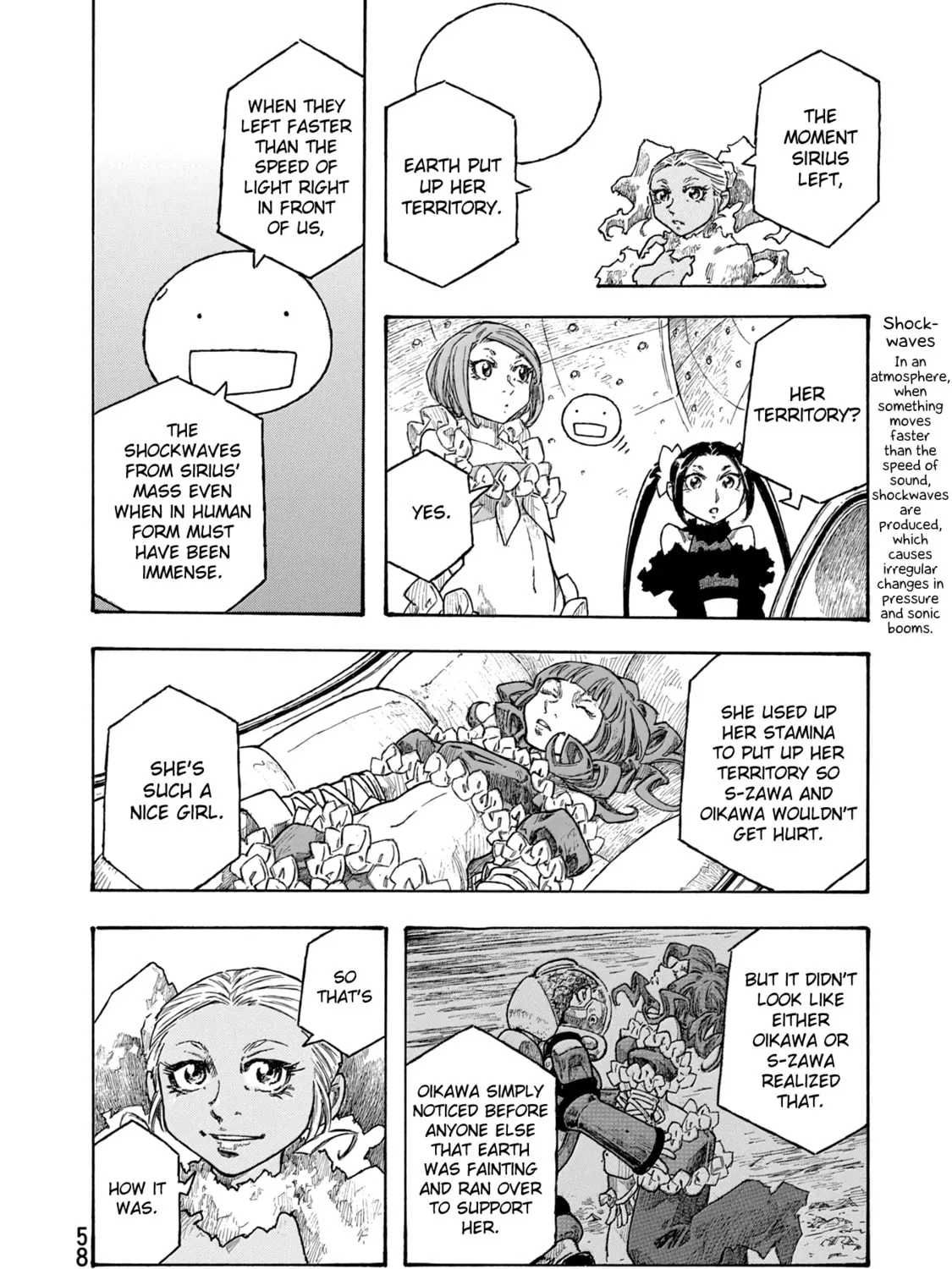 Madowanai Hoshi Chapter 42 page 3 - 
