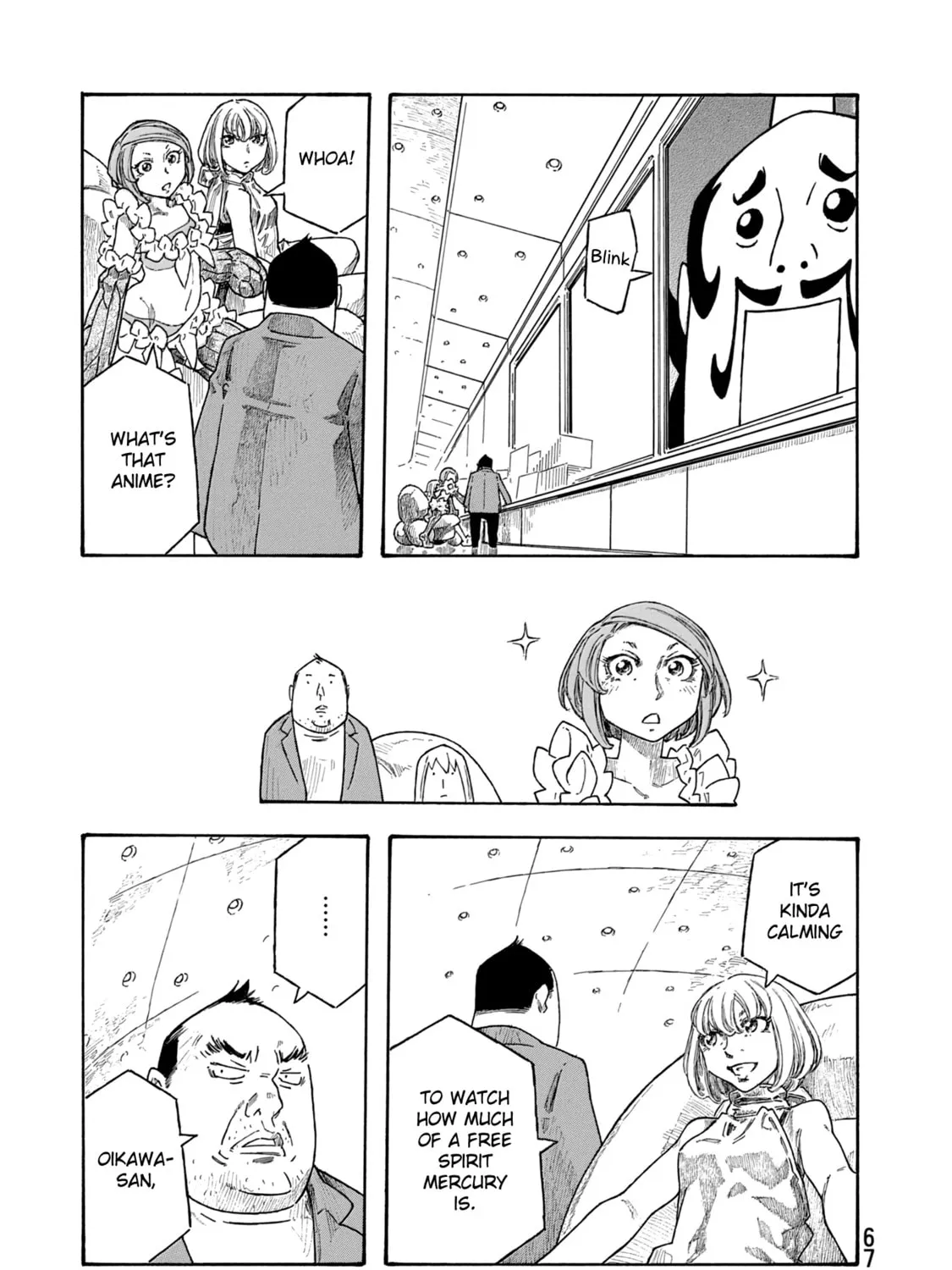 Madowanai Hoshi Chapter 42 page 21 - 