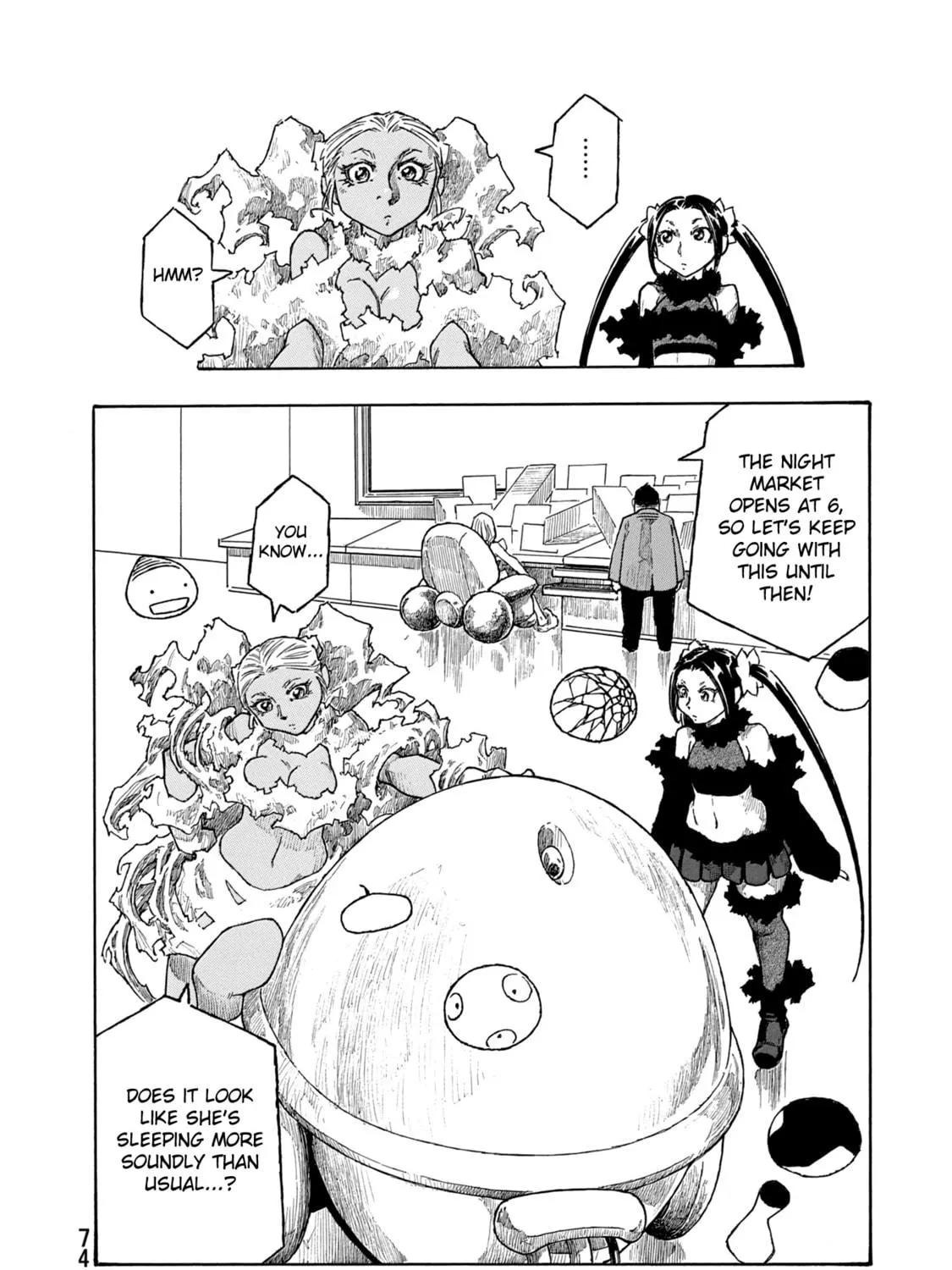 Madowanai Hoshi Chapter 42 page 35 - 