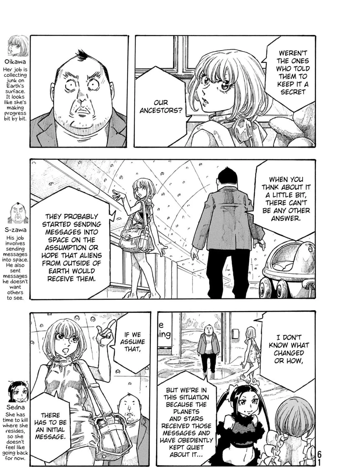 Madowanai Hoshi Chapter 42 page 9 - 