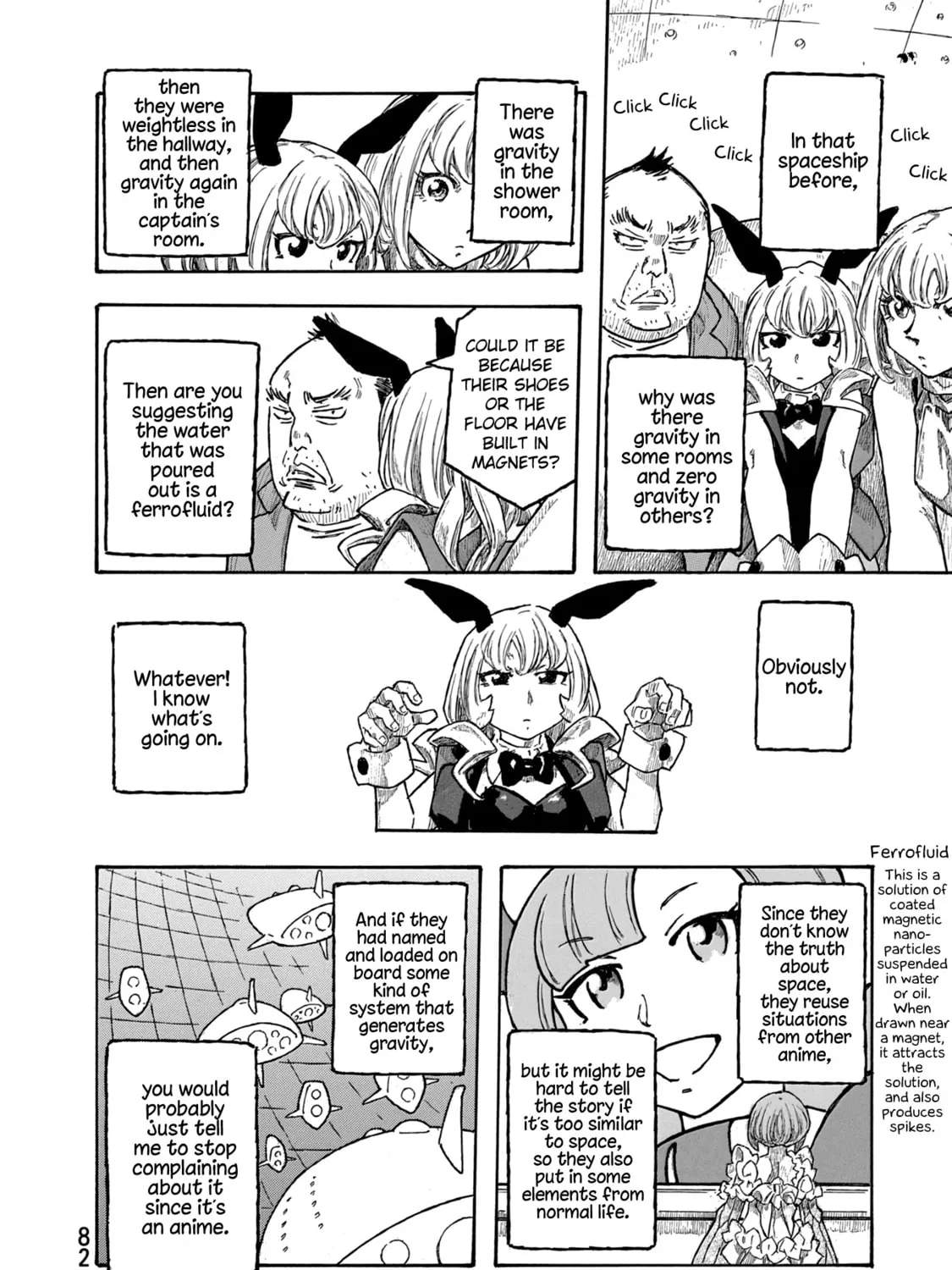 Madowanai Hoshi Chapter 43 page 15 - 
