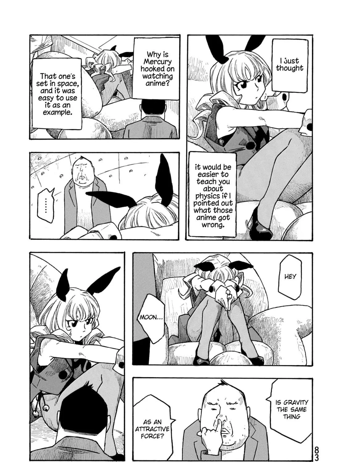 Madowanai Hoshi Chapter 43 page 17 - 