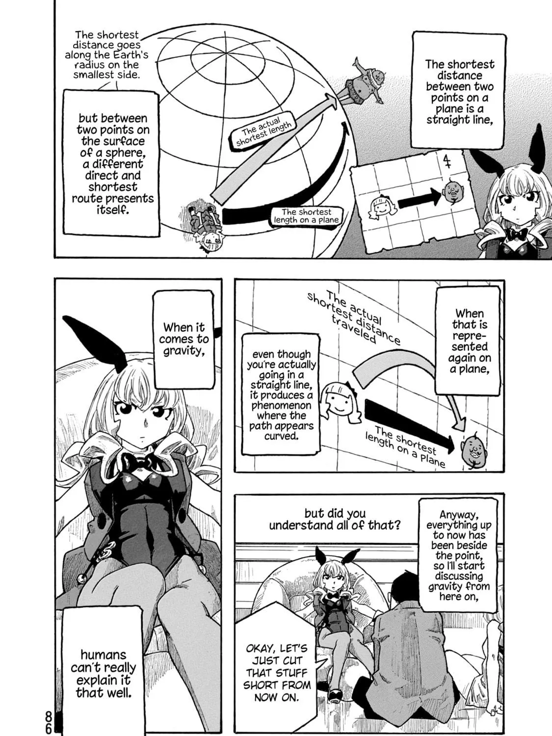 Madowanai Hoshi Chapter 43 page 23 - 