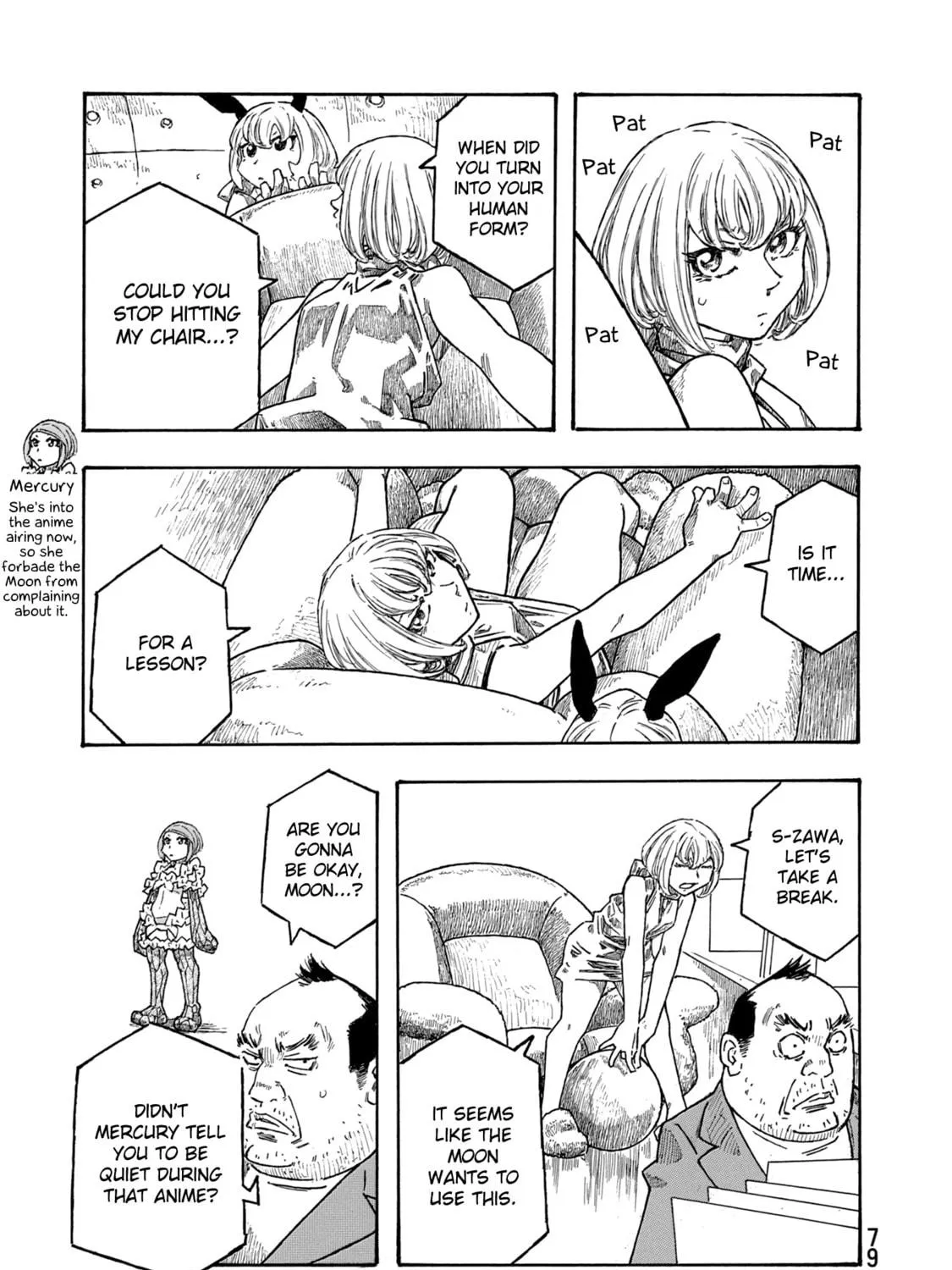 Madowanai Hoshi Chapter 43 page 9 - 