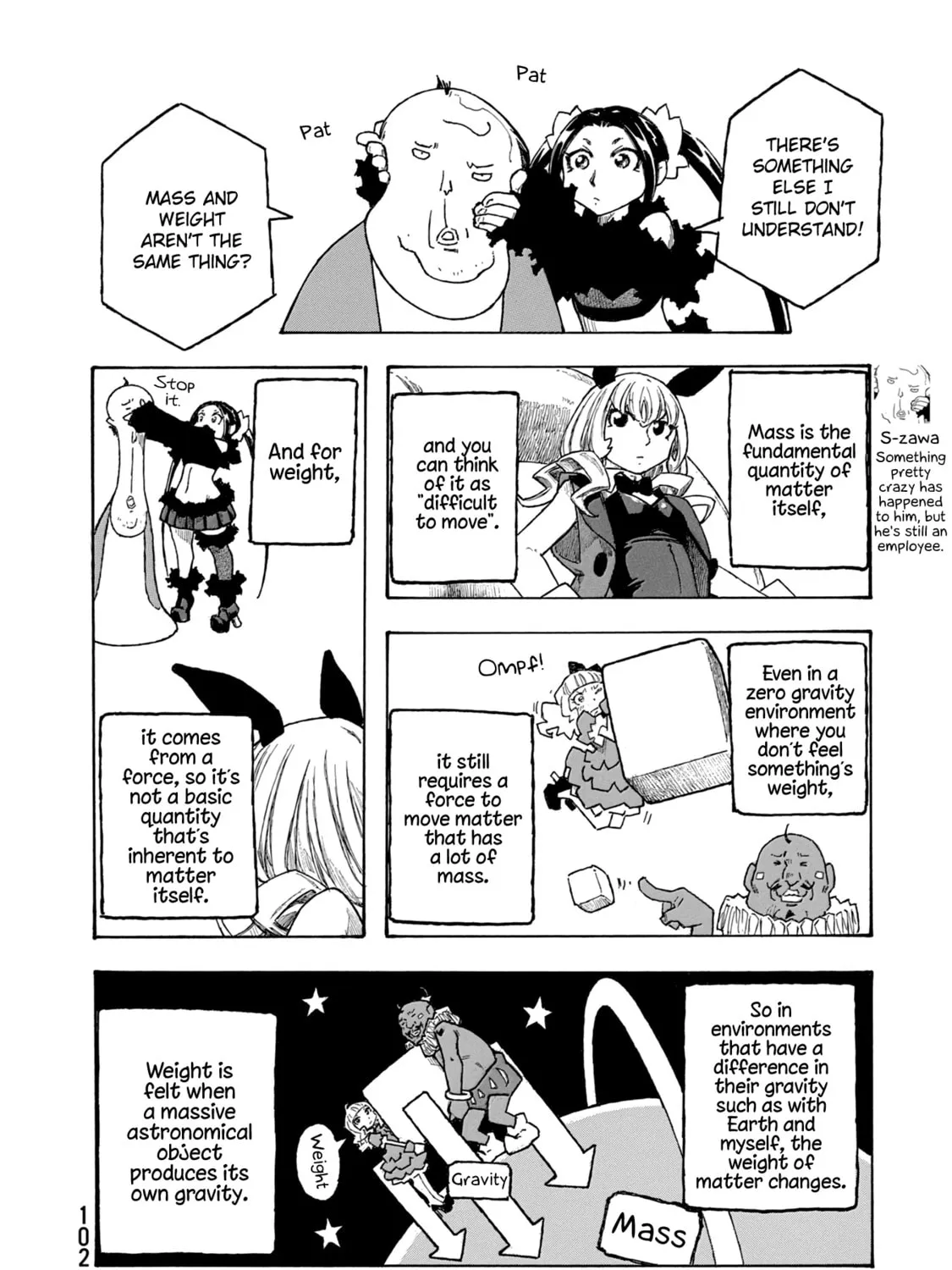 Madowanai Hoshi Chapter 44 page 15 - 