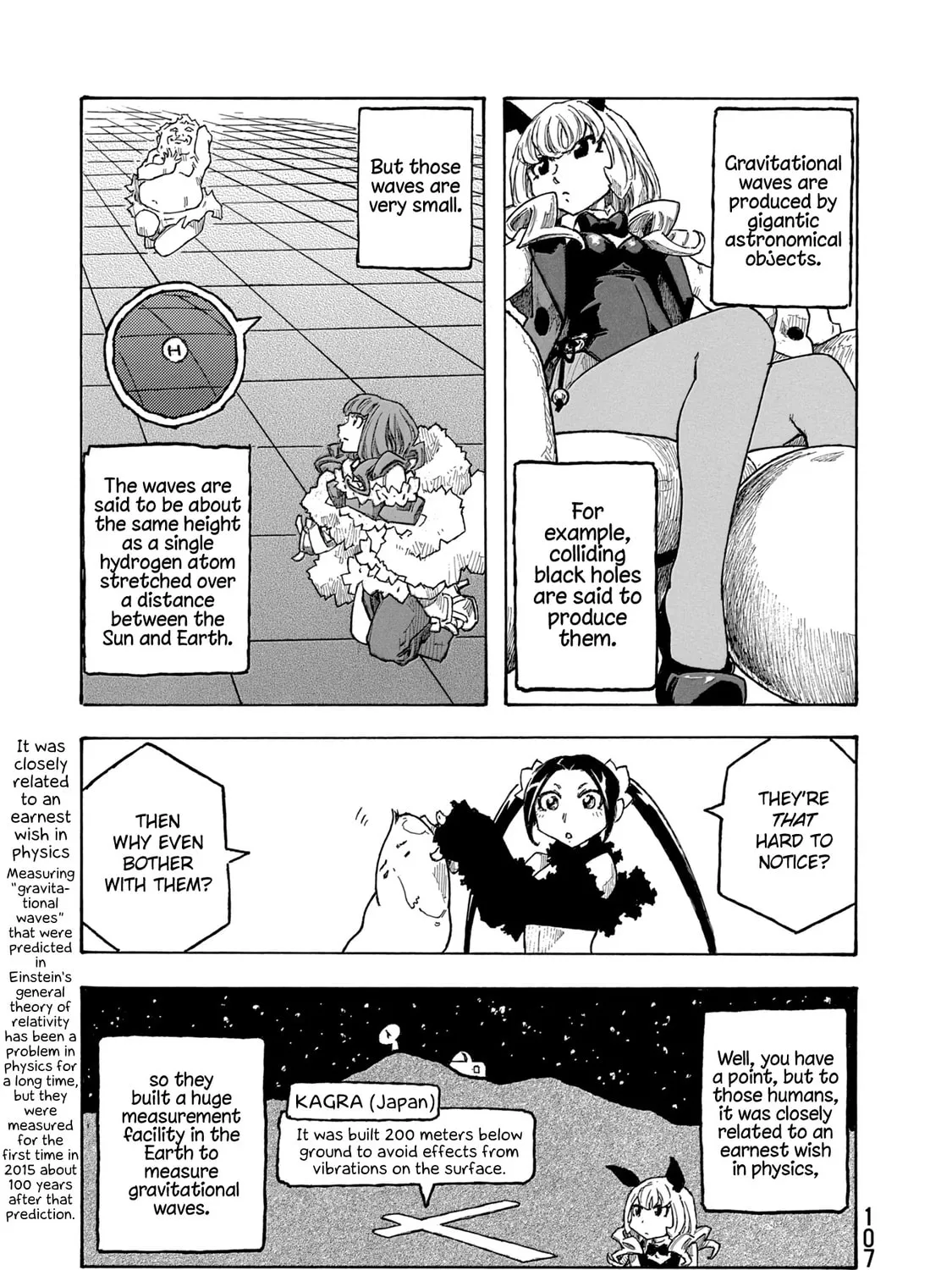 Madowanai Hoshi Chapter 44 page 25 - 