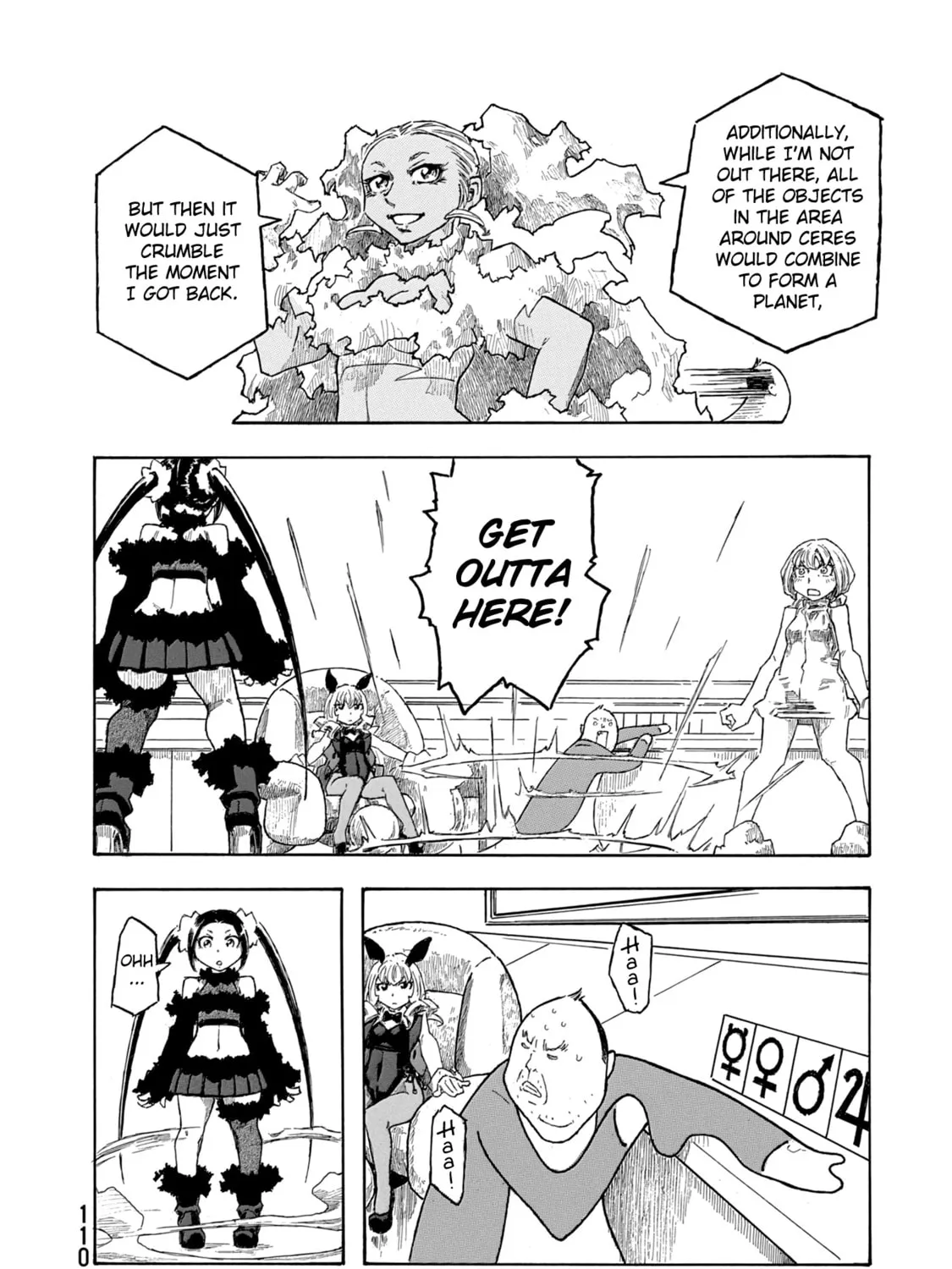 Madowanai Hoshi Chapter 44 page 31 - 