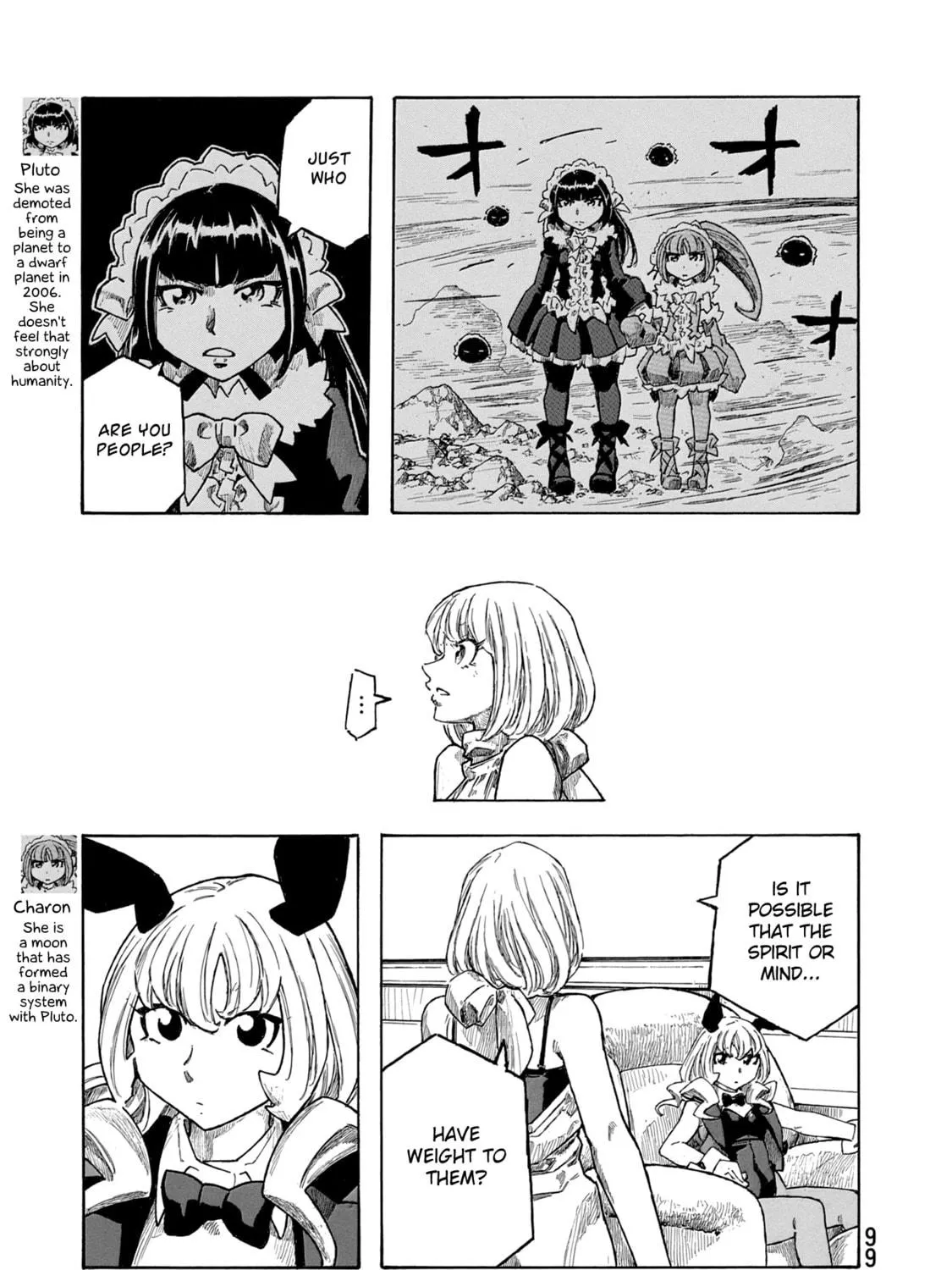 Madowanai Hoshi Chapter 44 page 9 - 