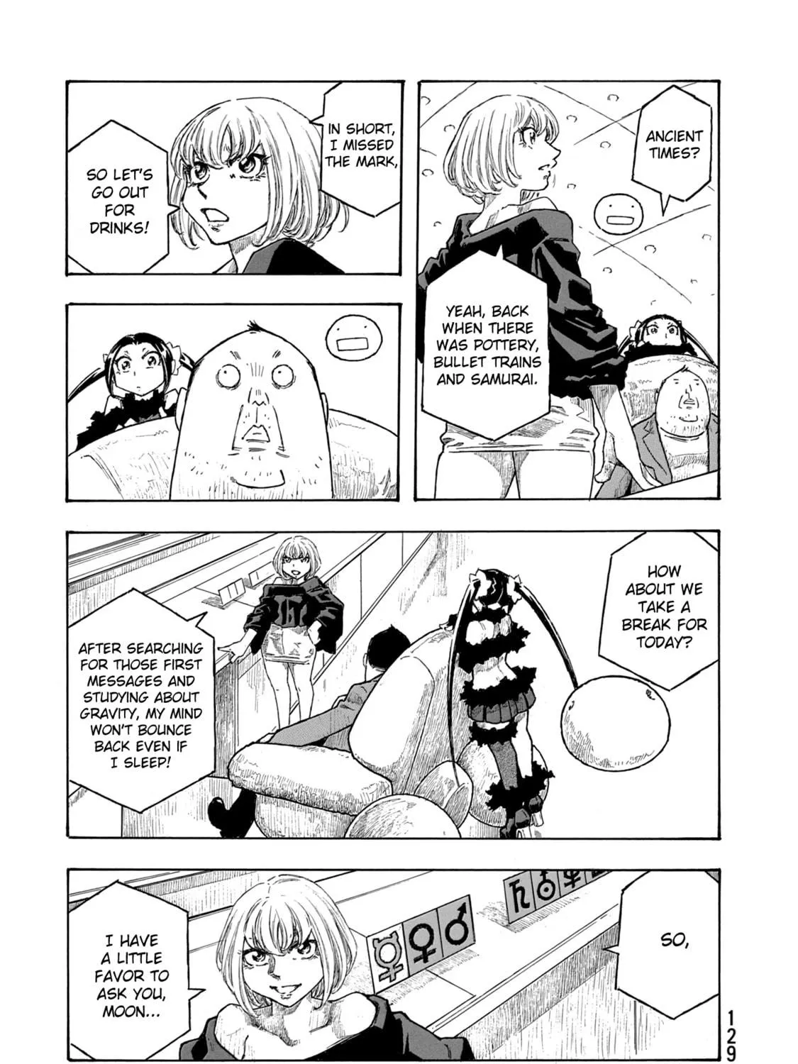 Madowanai Hoshi Chapter 45 page 29 - 