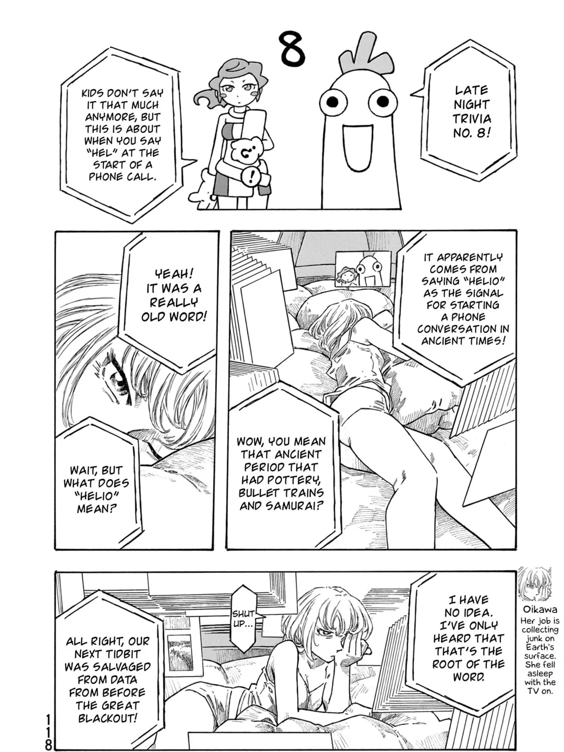 Madowanai Hoshi Chapter 45 page 7 - 
