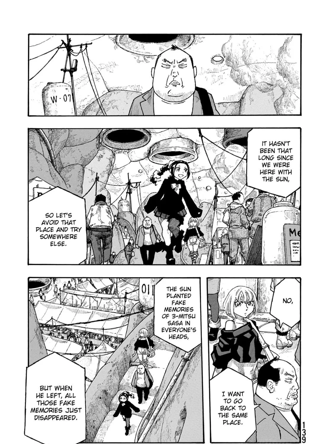 Madowanai Hoshi Chapter 46 page 17 - 