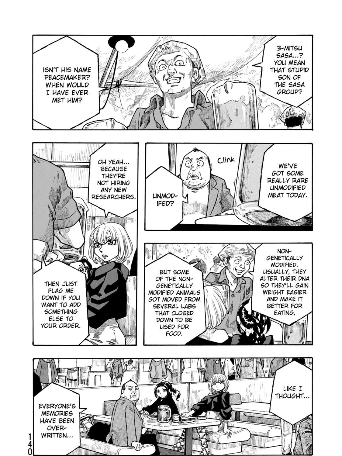 Madowanai Hoshi Chapter 46 page 19 - 