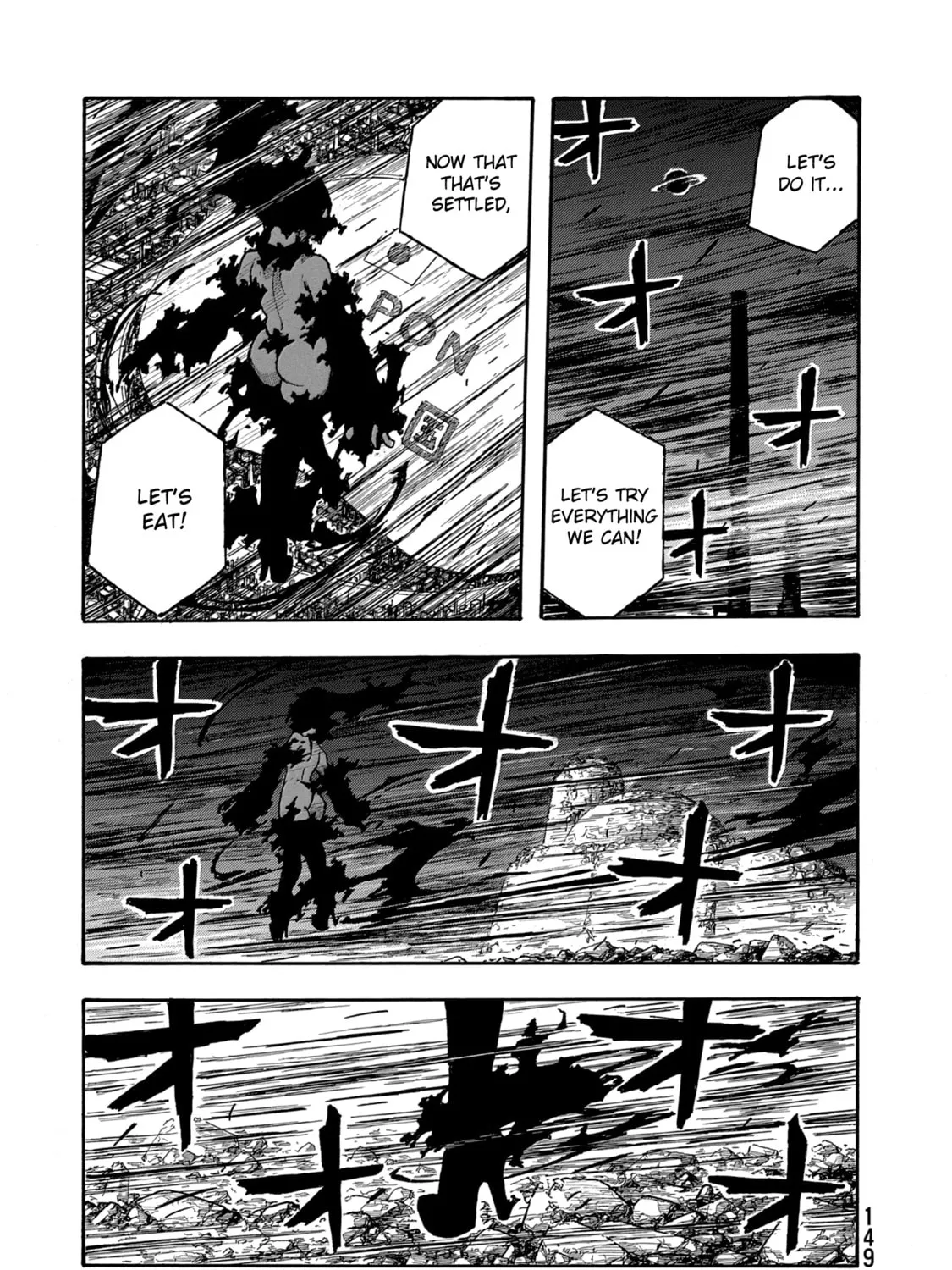 Madowanai Hoshi Chapter 46 page 37 - 