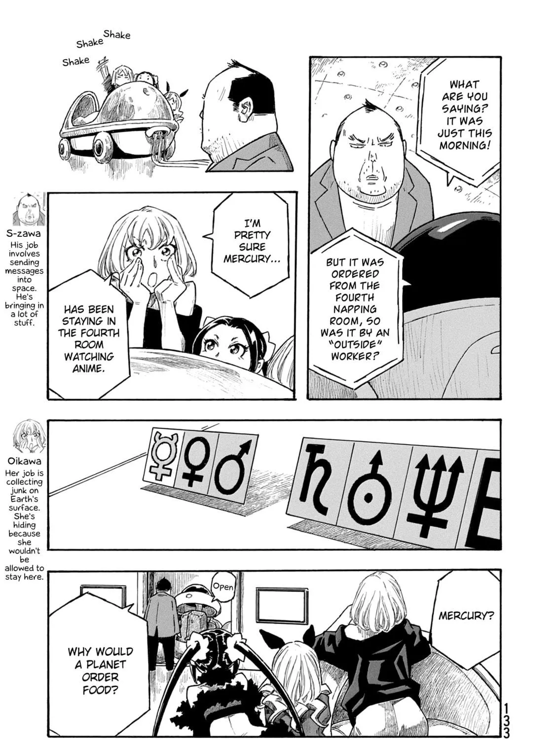 Madowanai Hoshi Chapter 46 page 5 - 
