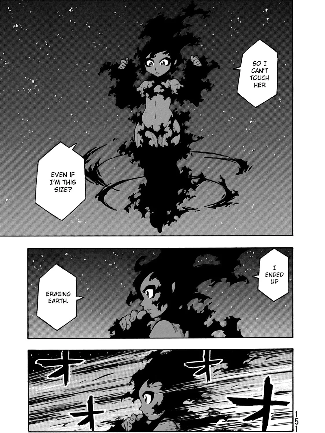 Madowanai Hoshi Chapter 47 page 1 - 