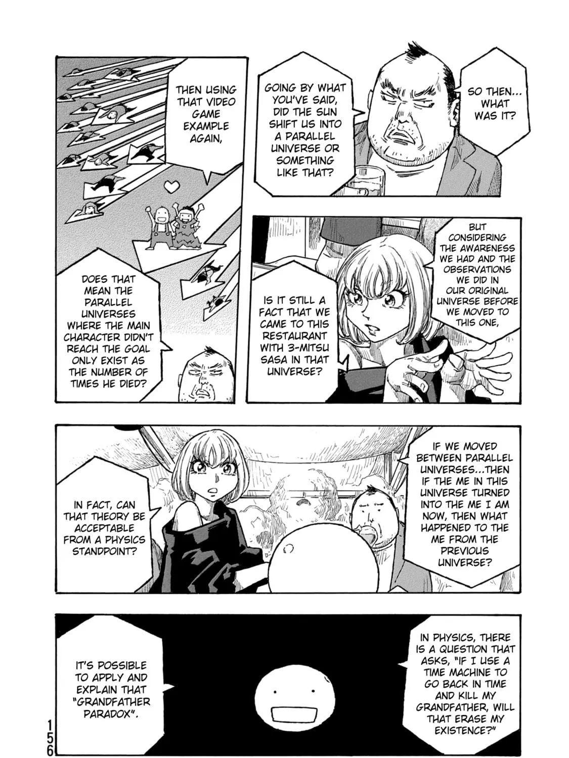 Madowanai Hoshi Chapter 47 page 11 - 