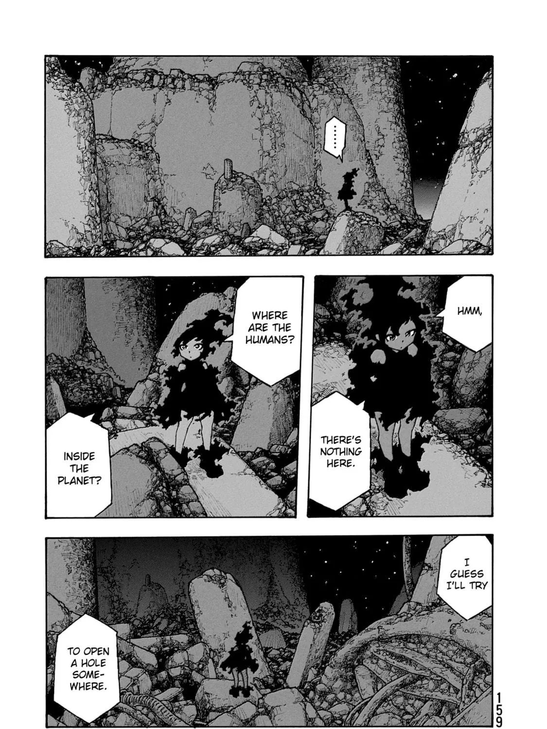 Madowanai Hoshi Chapter 47 page 17 - 