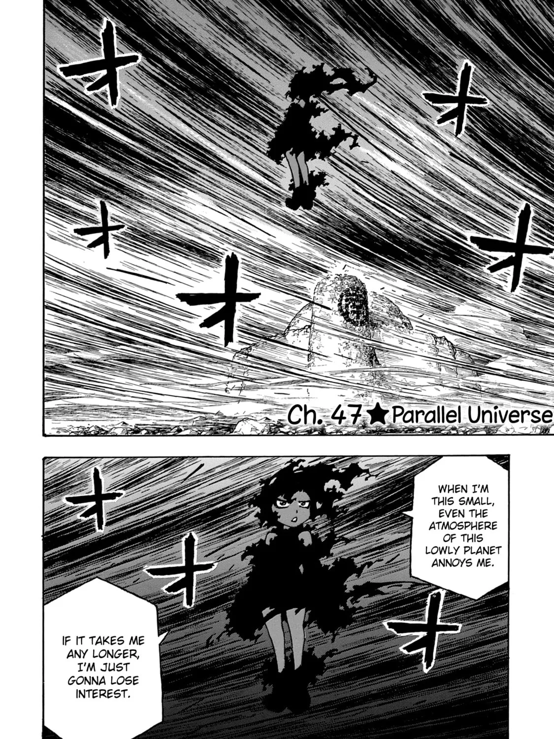 Madowanai Hoshi Chapter 47 page 3 - 