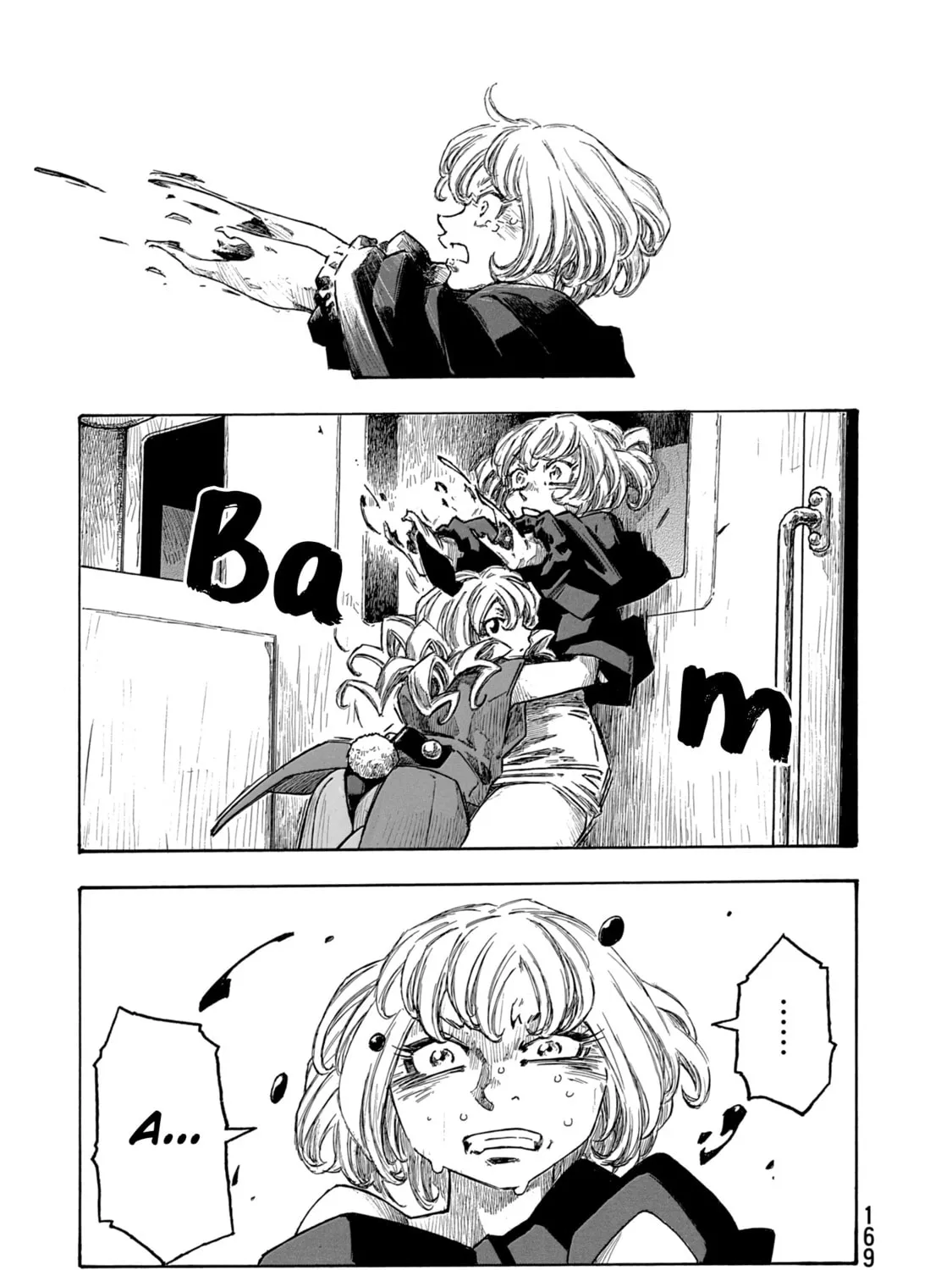 Madowanai Hoshi Chapter 48 page 1 - 