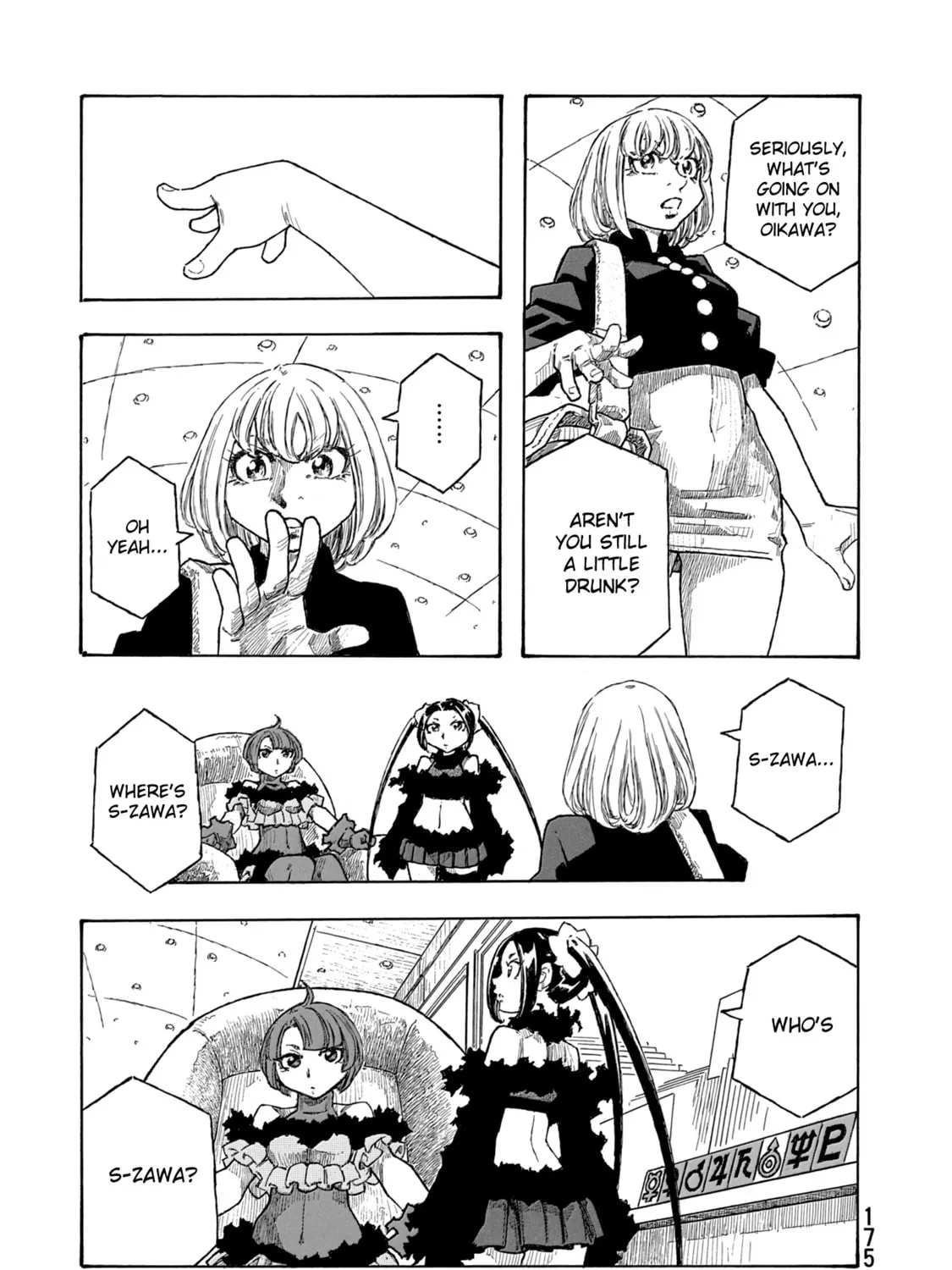 Madowanai Hoshi Chapter 48 page 13 - 