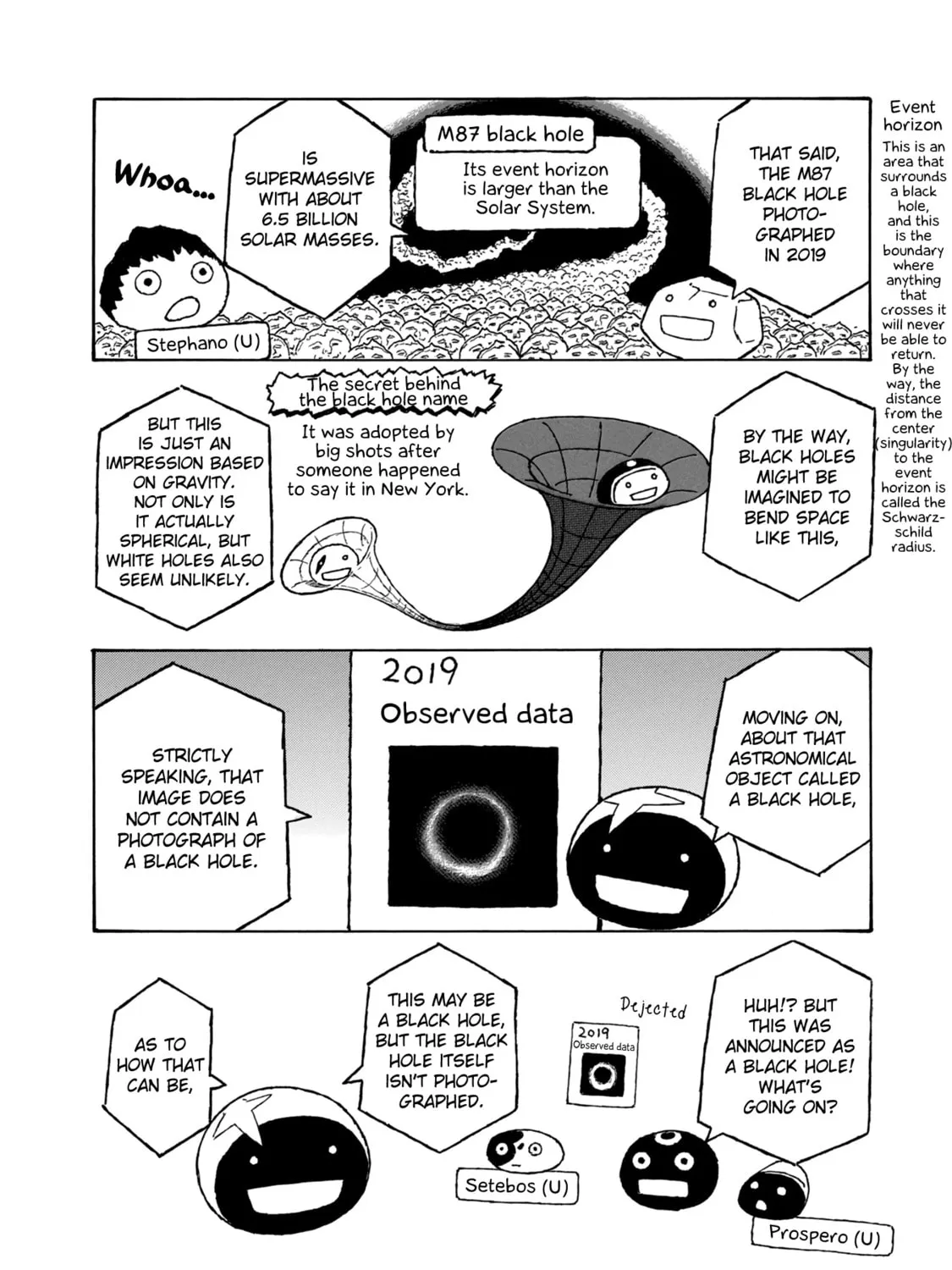 Madowanai Hoshi Chapter 48 page 43 - 