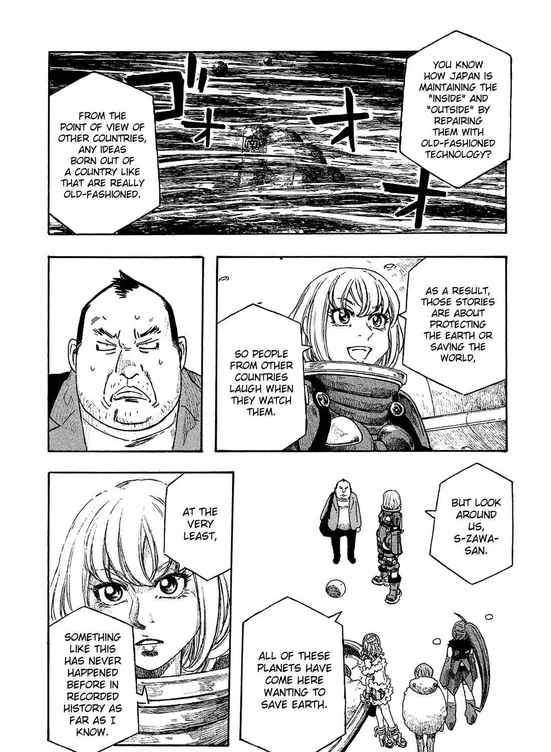 Madowanai Hoshi Chapter 5 page 36 - 