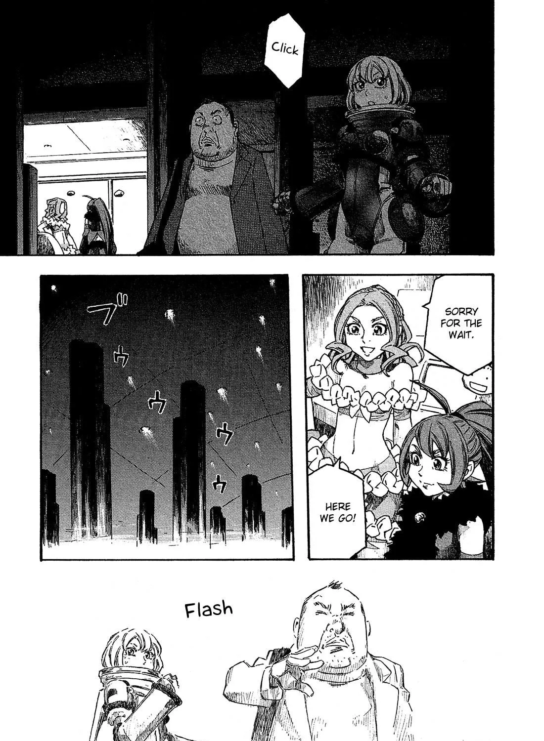 Madowanai Hoshi Chapter 6 page 22 - 