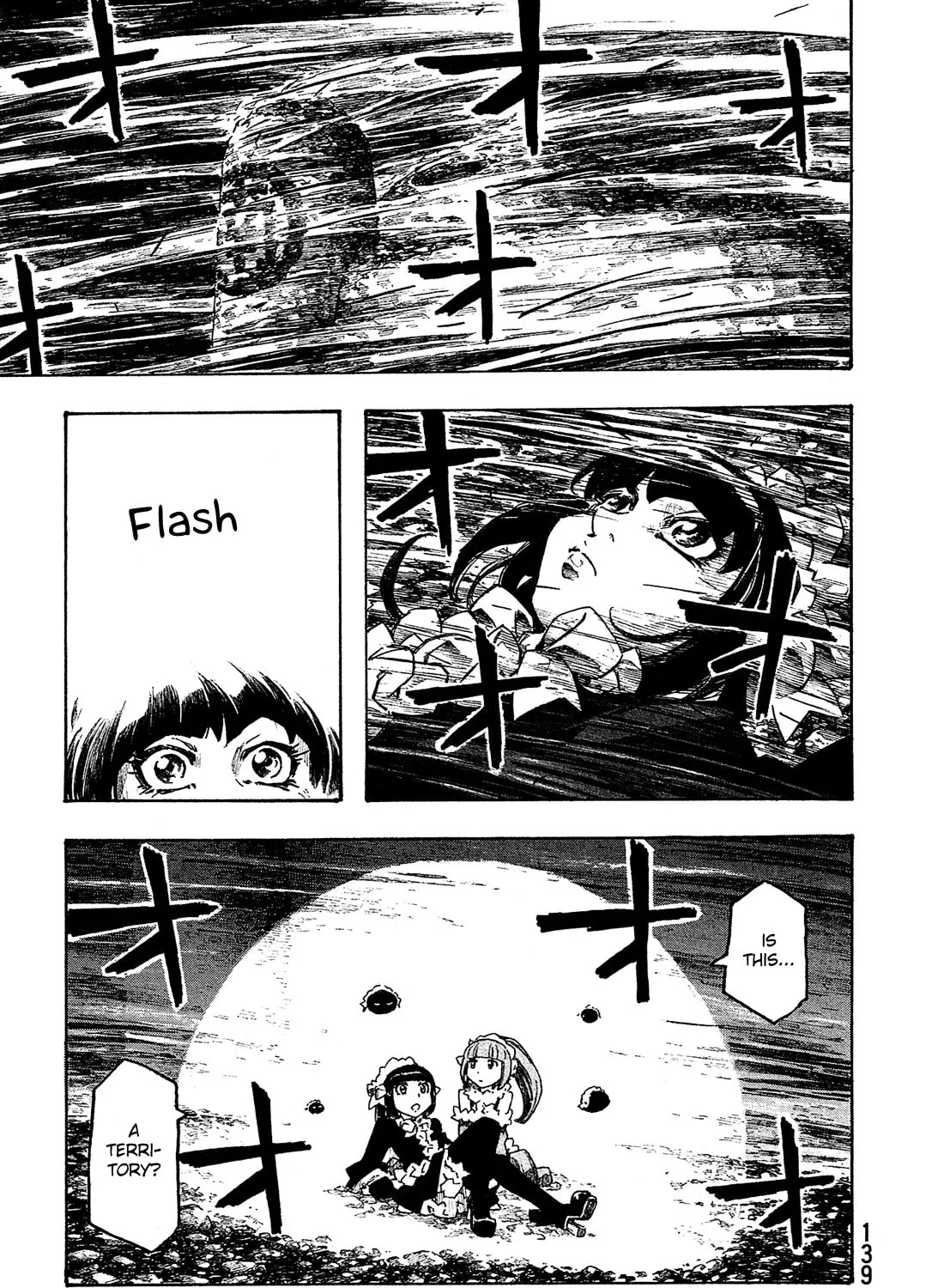 Madowanai Hoshi Chapter 7 page 2 - 